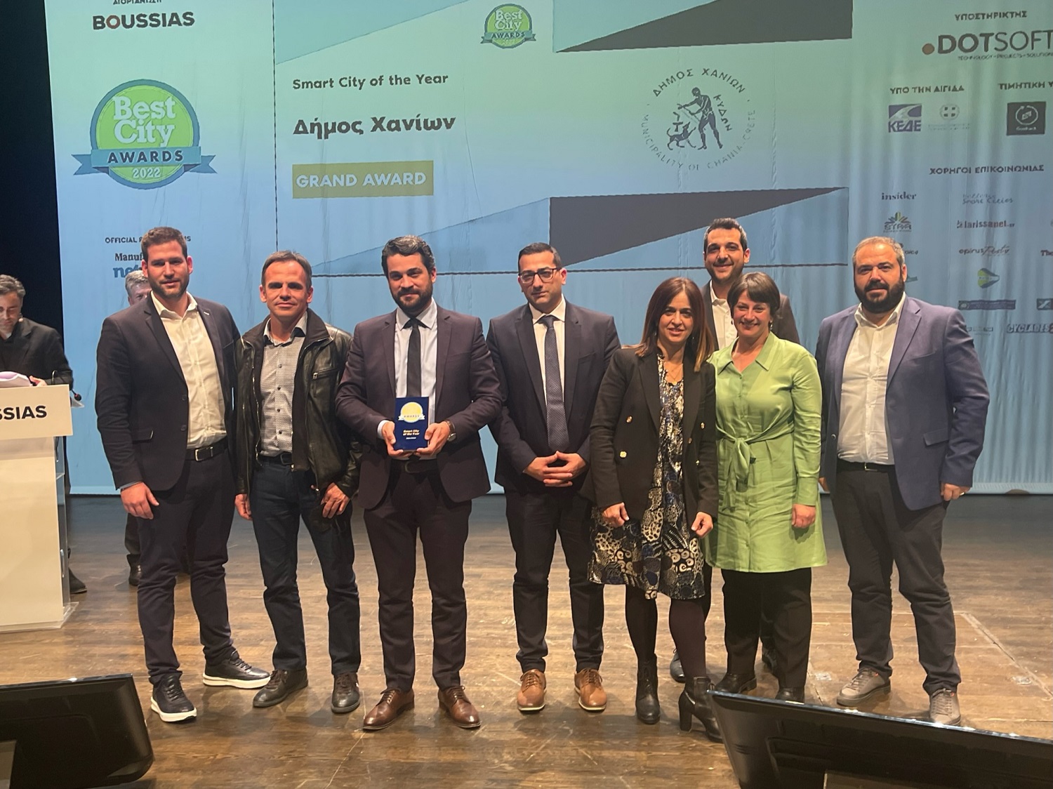 Χανιά βραβεία