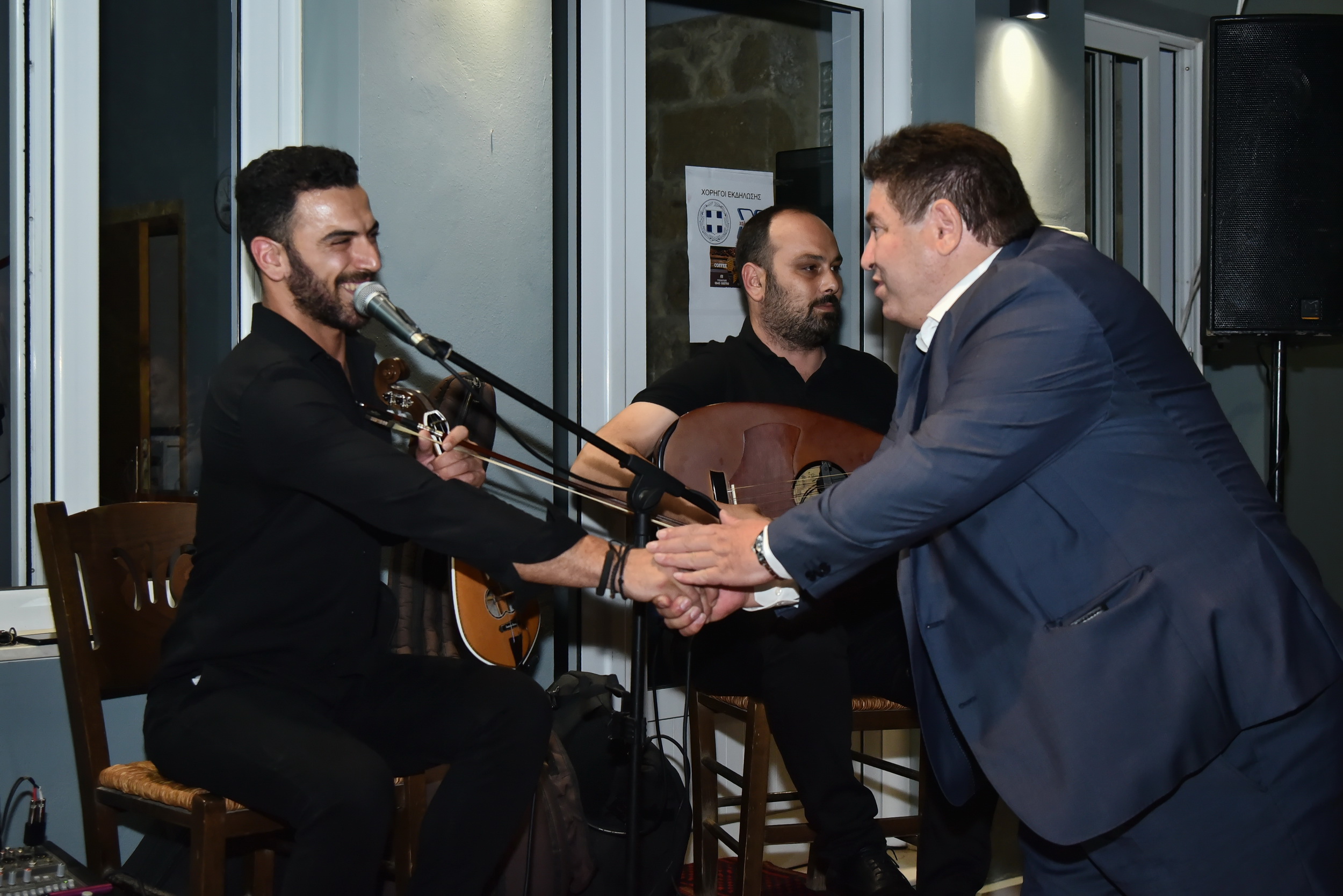 Καραμαλάκης Βούτες