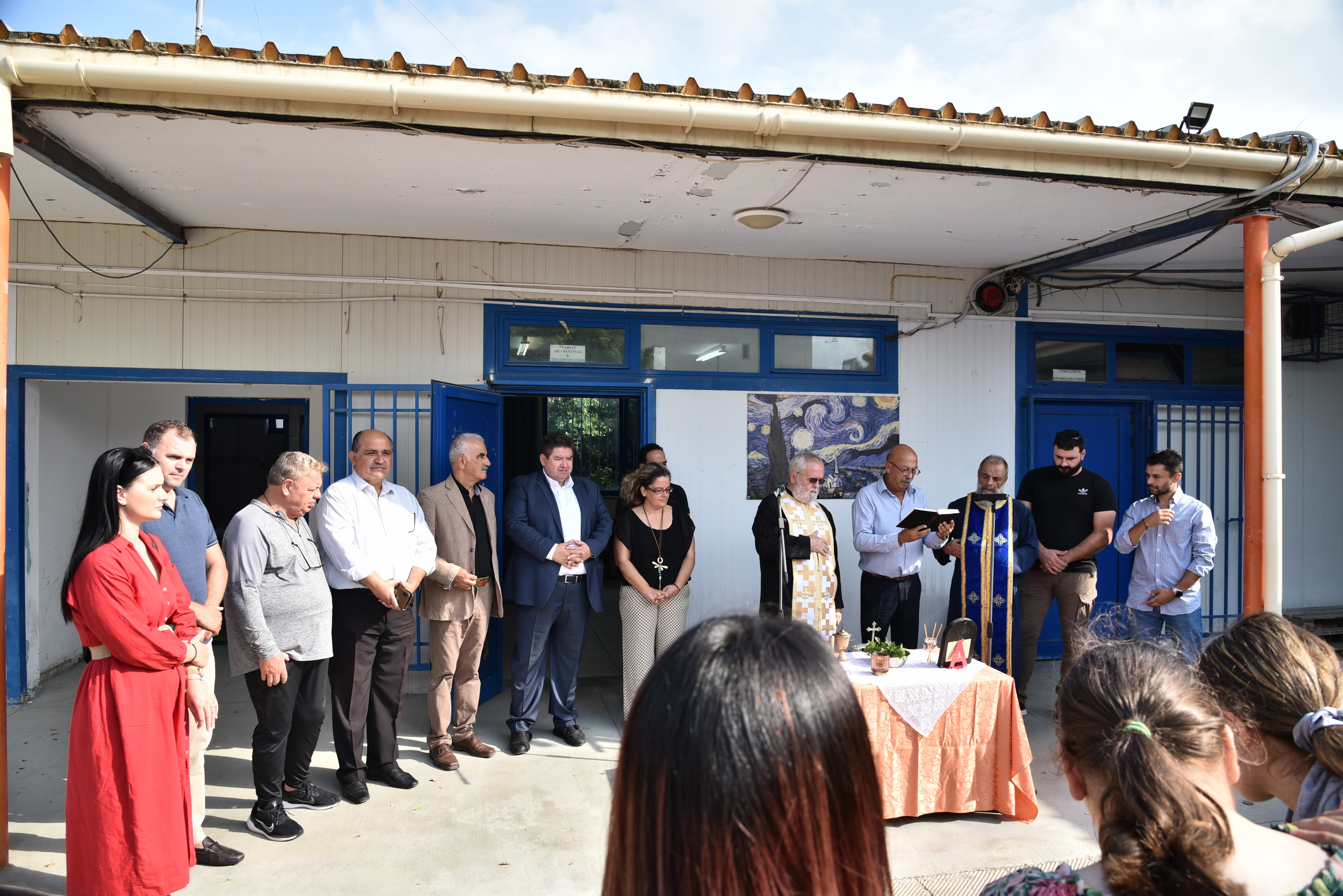 Καραμαλάκης αγιασμός