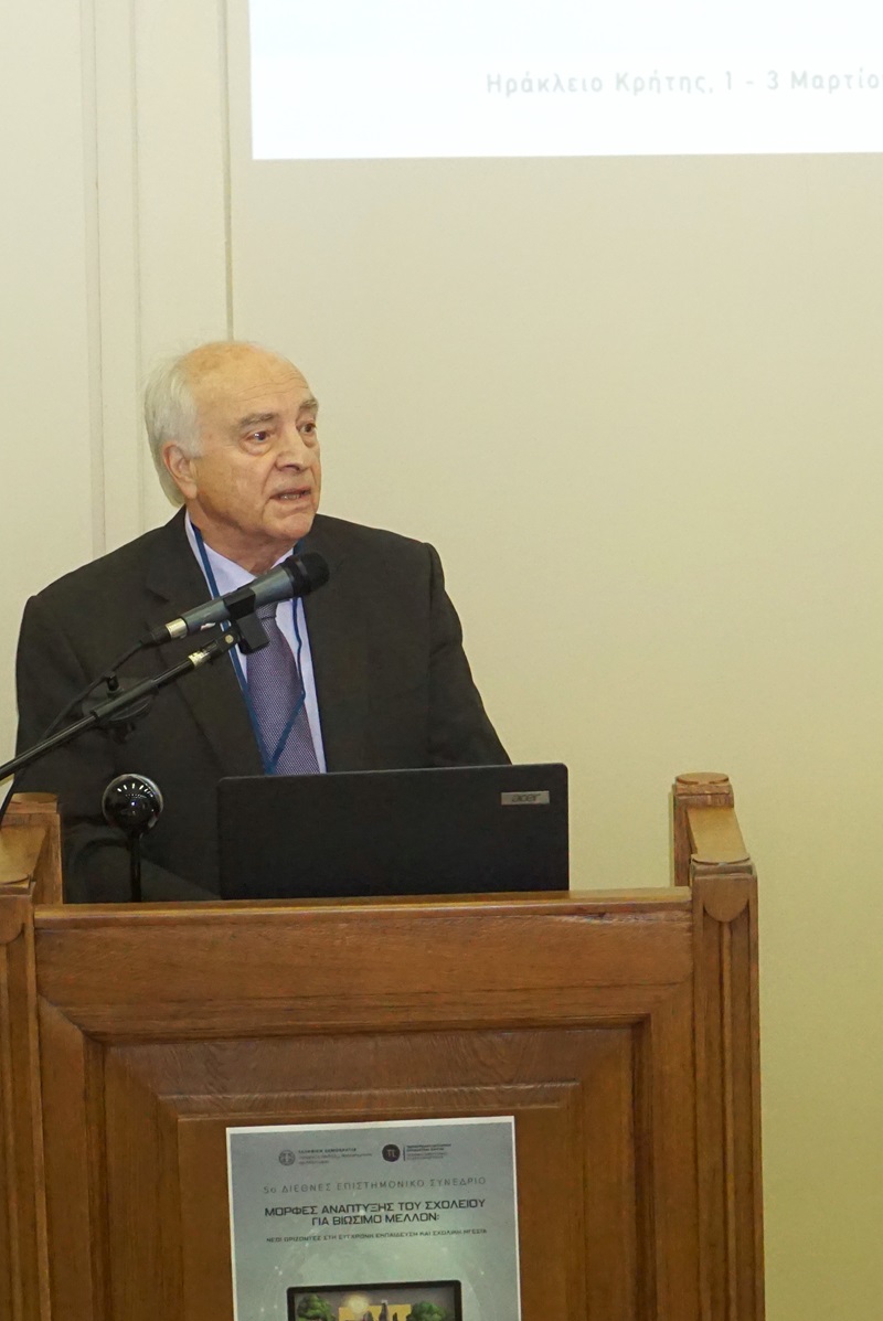 Ξεκίνησαν χθες, με μεγάλη επιτυχία, οι εργασίες του 5ου Διεθνούς Επιστημονικού Συνεδρίου της Περιφερειακής Διεύθυνσης Εκπαίδευσης Κρήτης