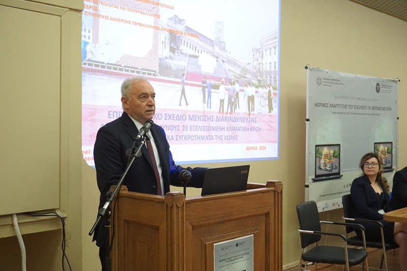 Ξεκίνησαν χθες, με μεγάλη επιτυχία, οι εργασίες του 5ου Διεθνούς Επιστημονικού Συνεδρίου της Περιφερειακής Διεύθυνσης Εκπαίδευσης Κρήτης