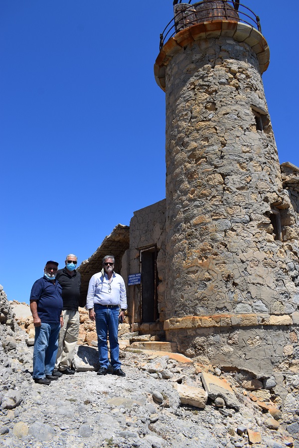 αφορεσμένος