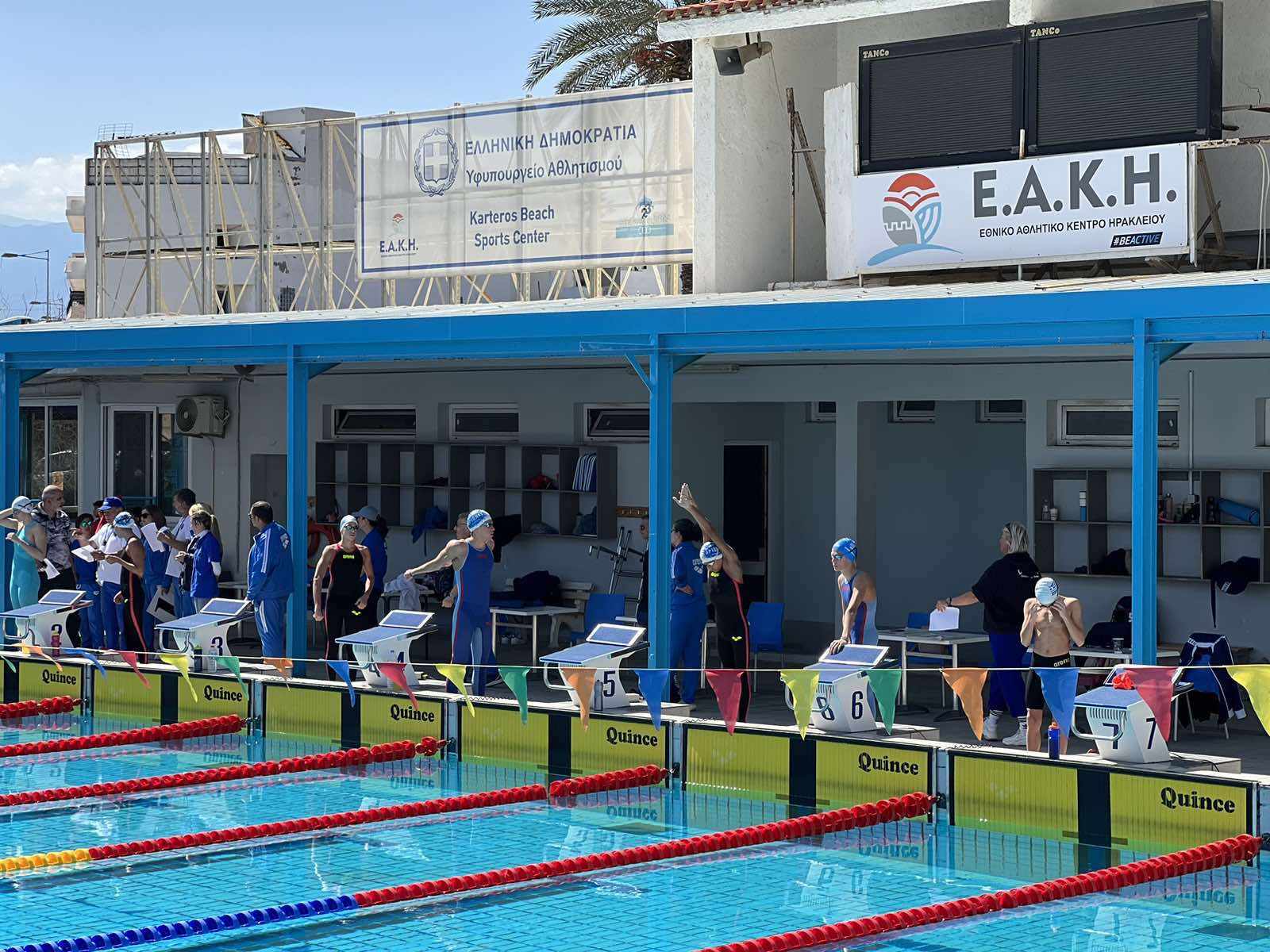 Το Κολυμβητήριο Ηρακλείου έβαλε τα γιορτινά του - Με επιτυχία τρεις μεγάλες διοργανώσεις