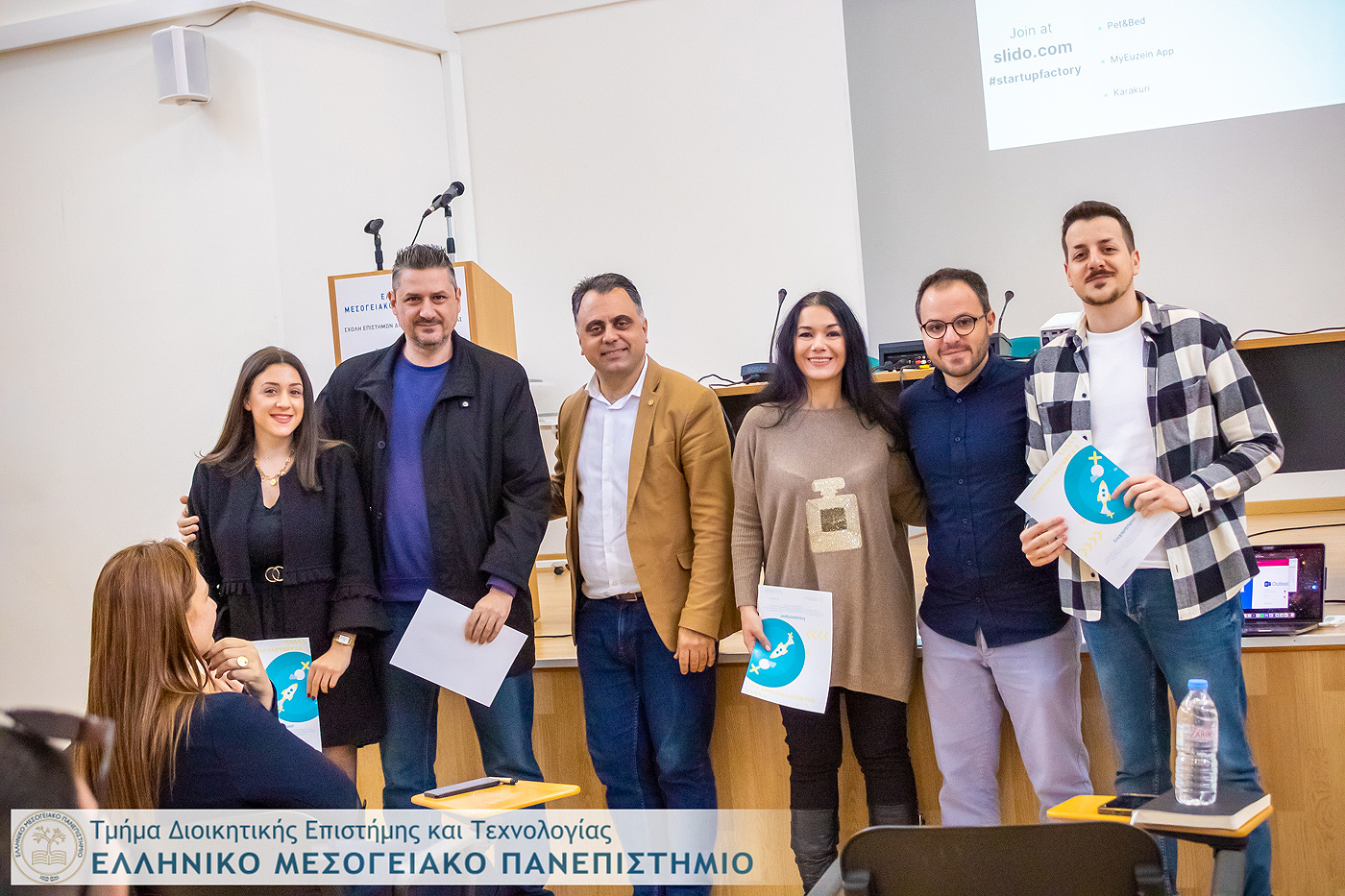 Φοιτητές του ΕΛΜΕΠΑ δημιούργησαν τις δικές τους startup επιχειρήσεις και αξιολογήθηκαν 