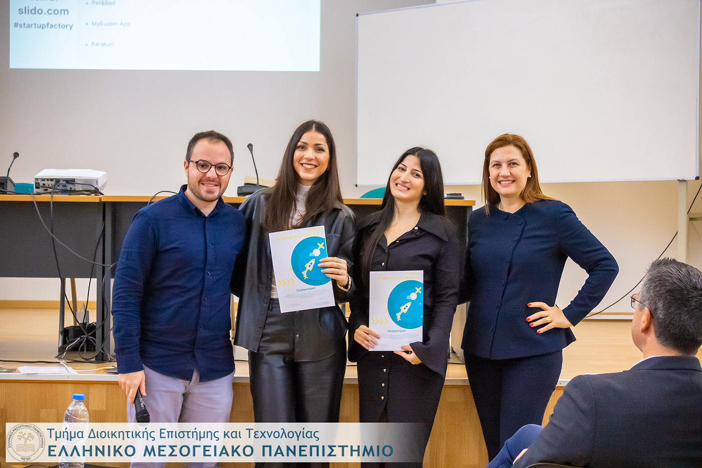 Φοιτητές του ΕΛΜΕΠΑ δημιούργησαν τις δικές τους startup επιχειρήσεις και αξιολογήθηκαν 