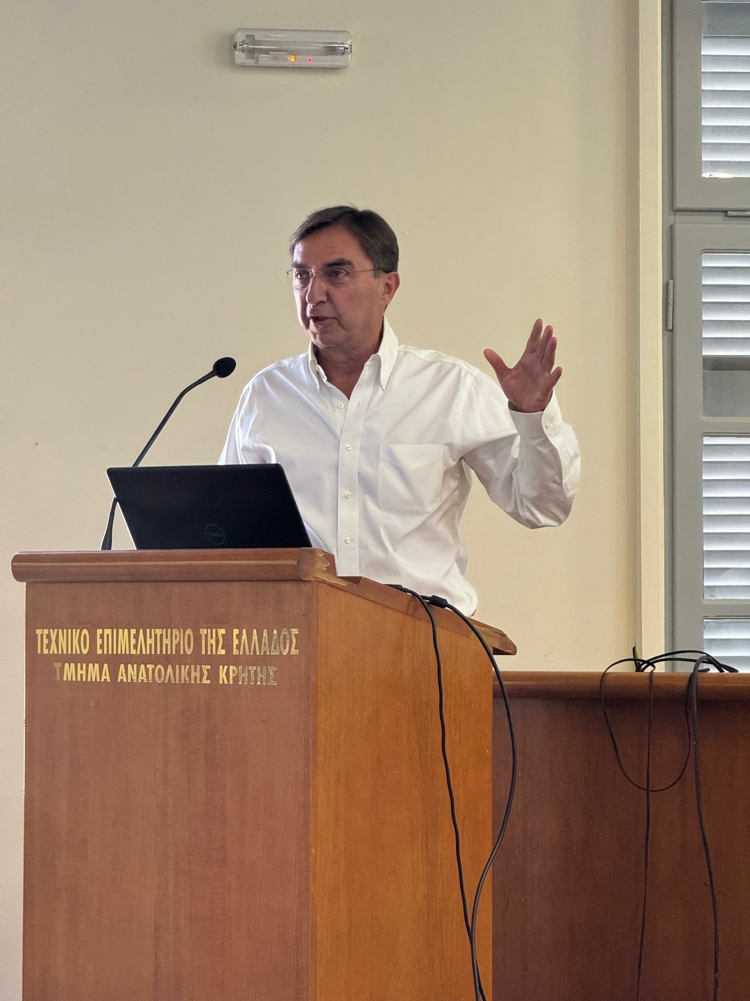 Αλεξάκης ESG