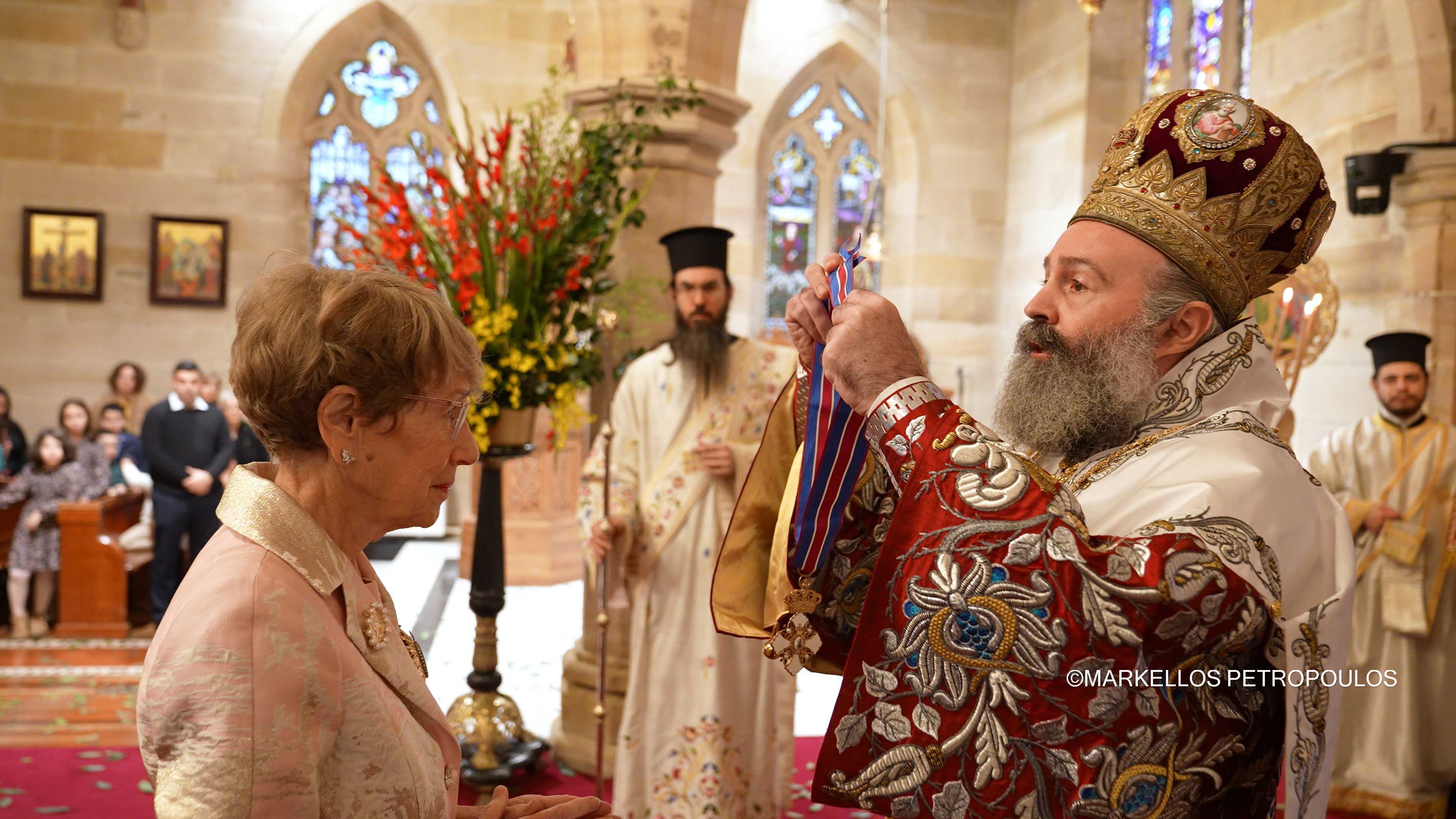 εσπερινός της Αγάπης Σίδνεϋ Αυστραλία Μακάριος