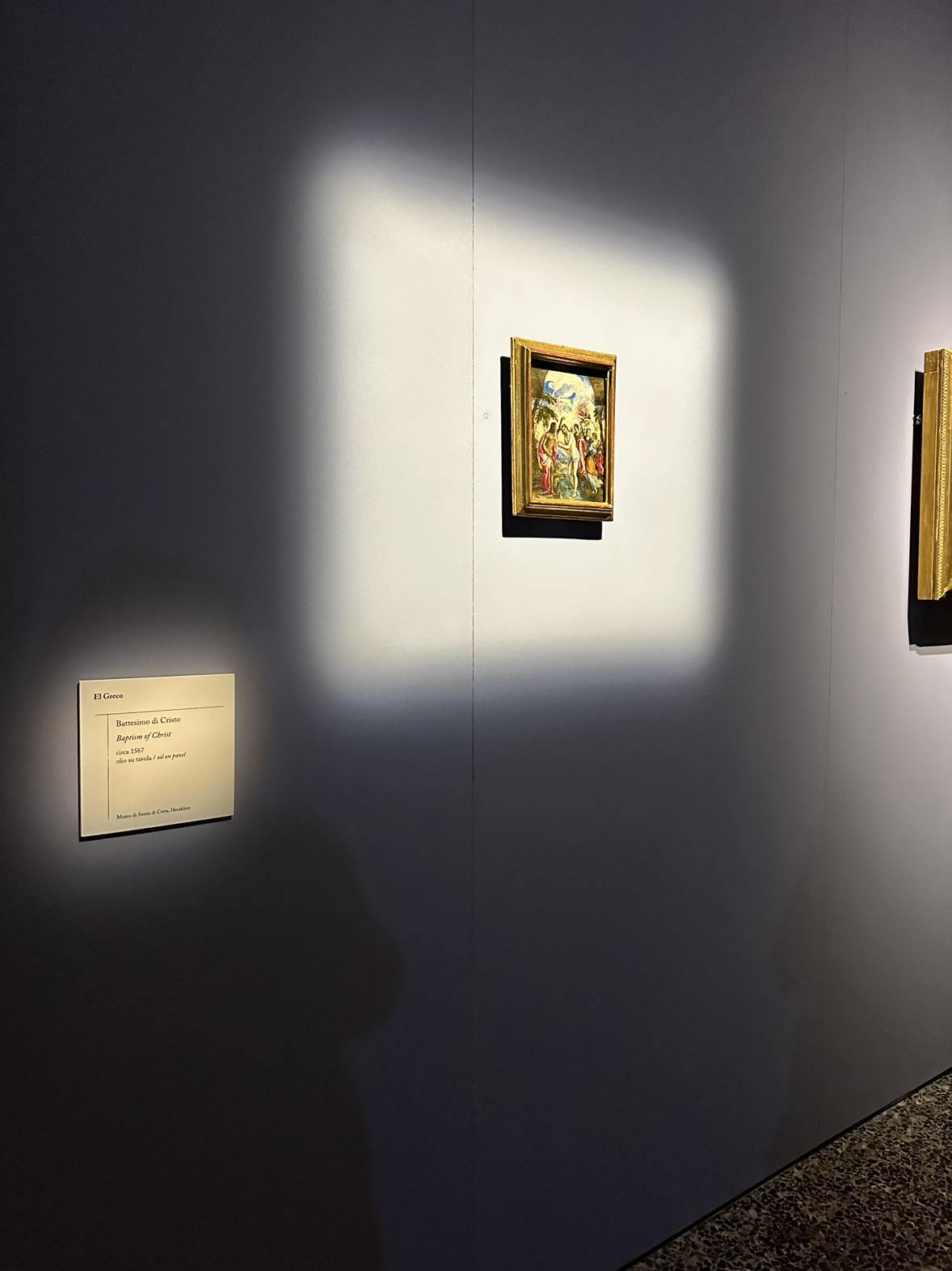 el greco ηράκλειο μιλάνο