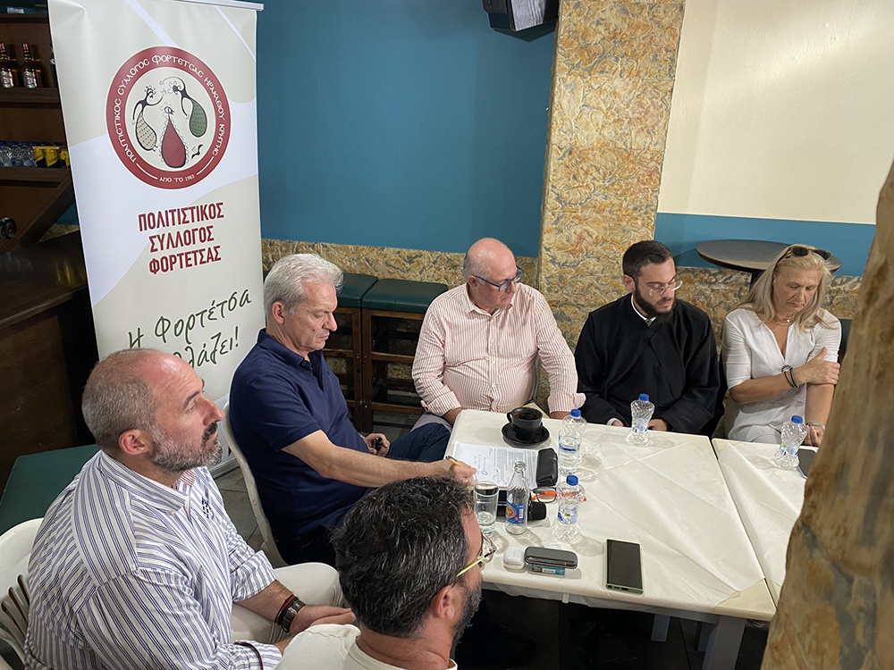 Στην Φορτέτσα ο Δήμαρχος Ηρακλείου - Video