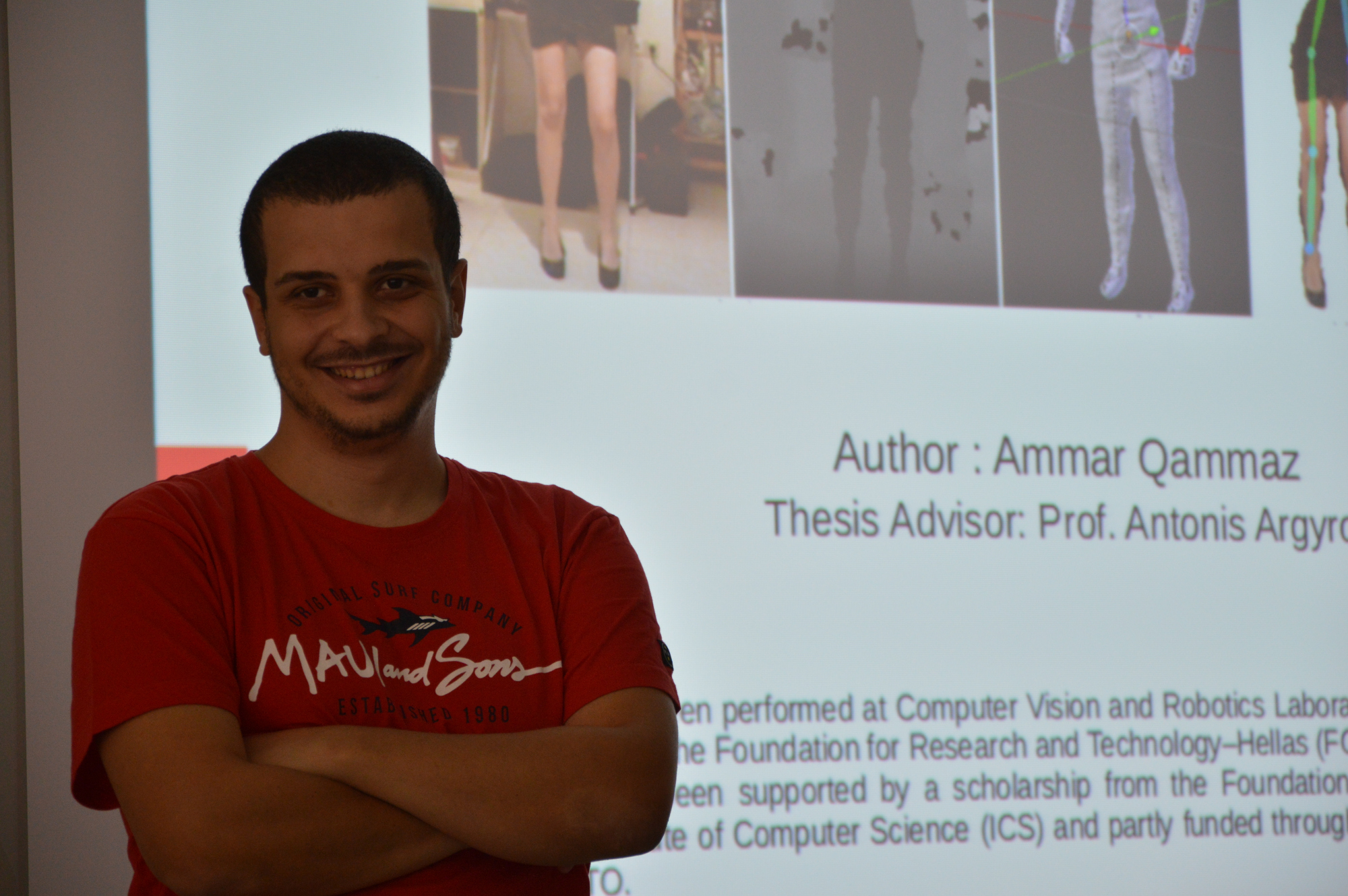 Ο Αμμάρ Γκαμάζ 