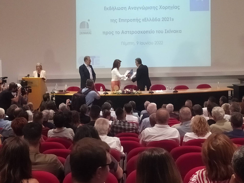 Γιάννα-Αγγελοπούλου