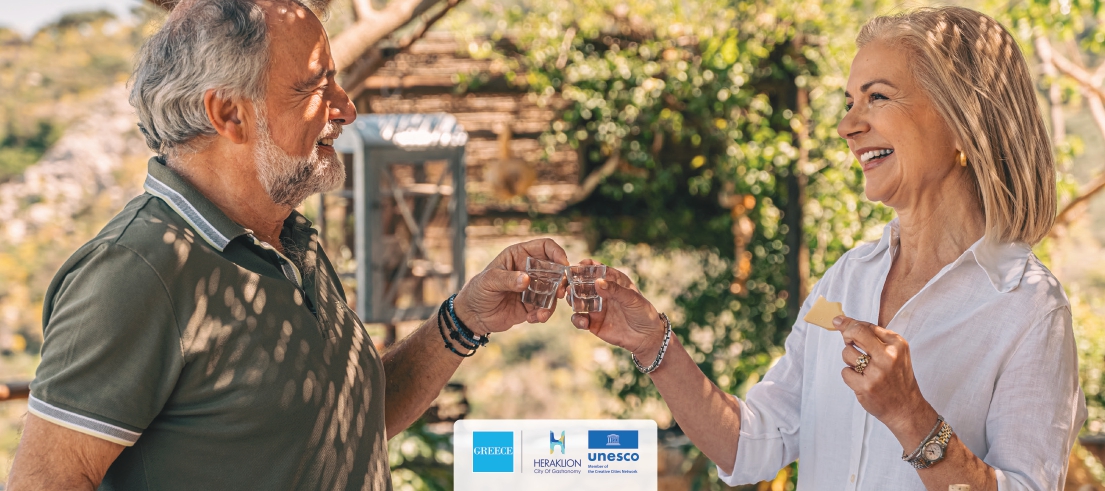 τουριστική προβολή δημος ηρακλειου