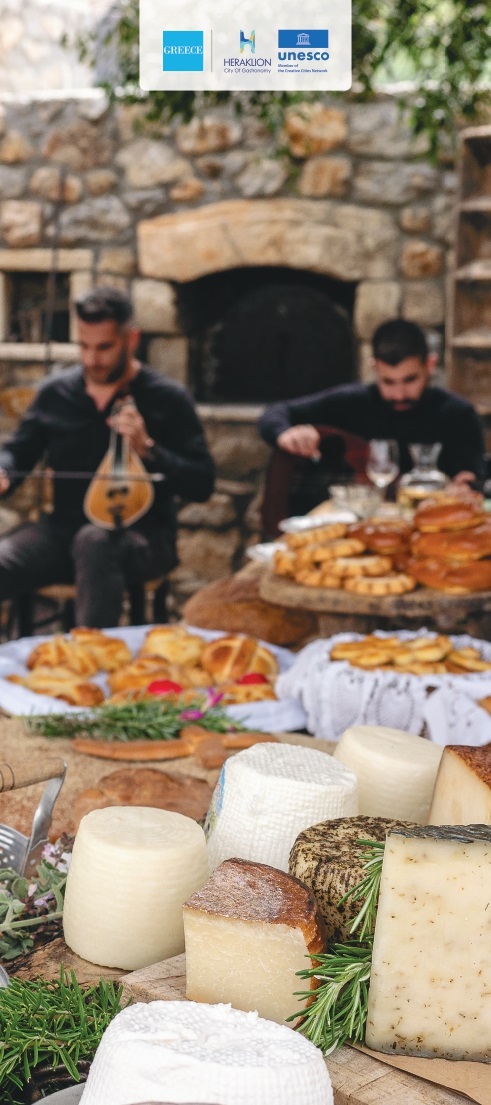 τουριστική προβολή δημος ηρακλειου