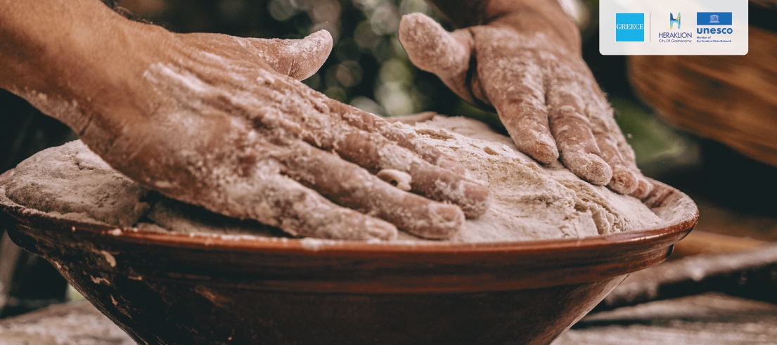 τουριστική προβολή δημος ηρακλειου