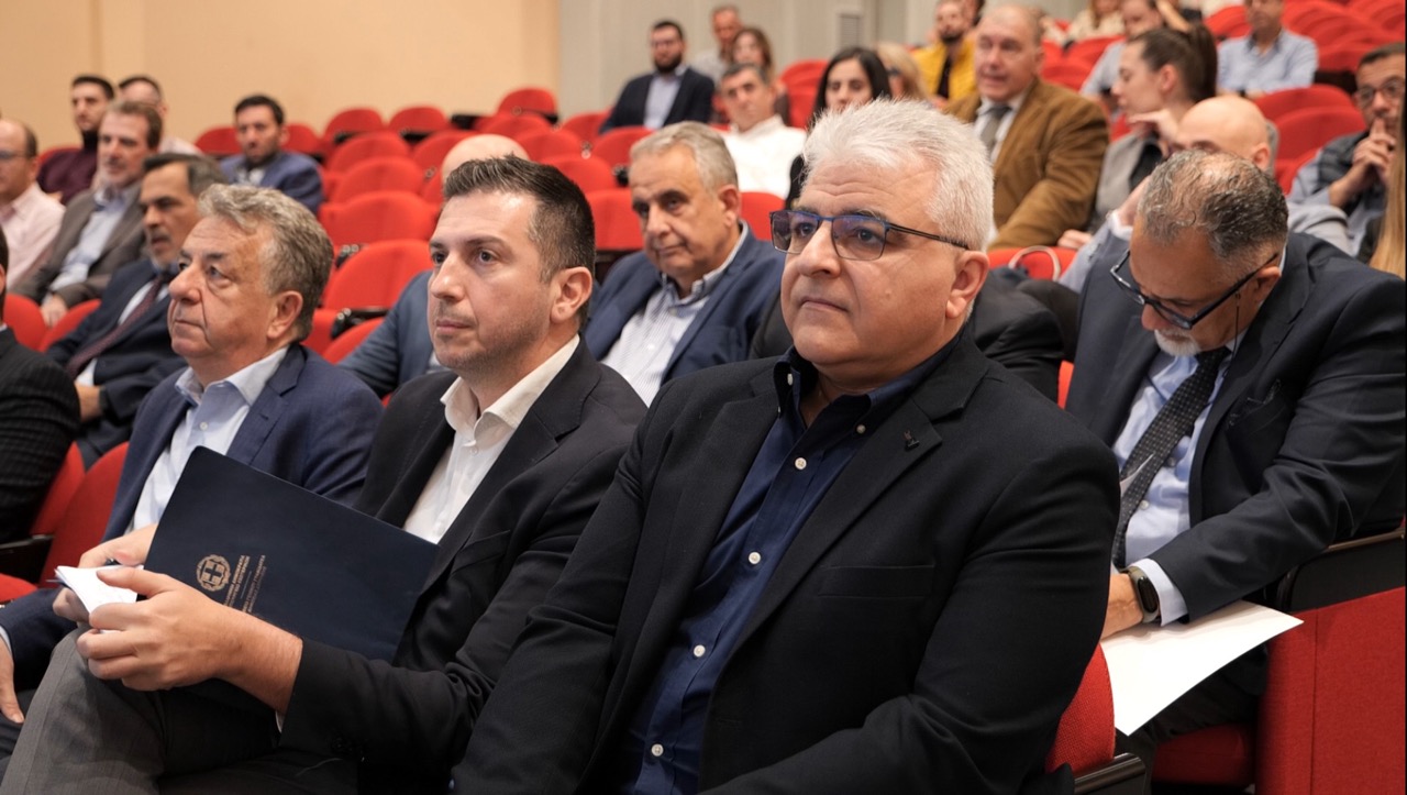 Hackathon for Health and Wellness Crete 2024