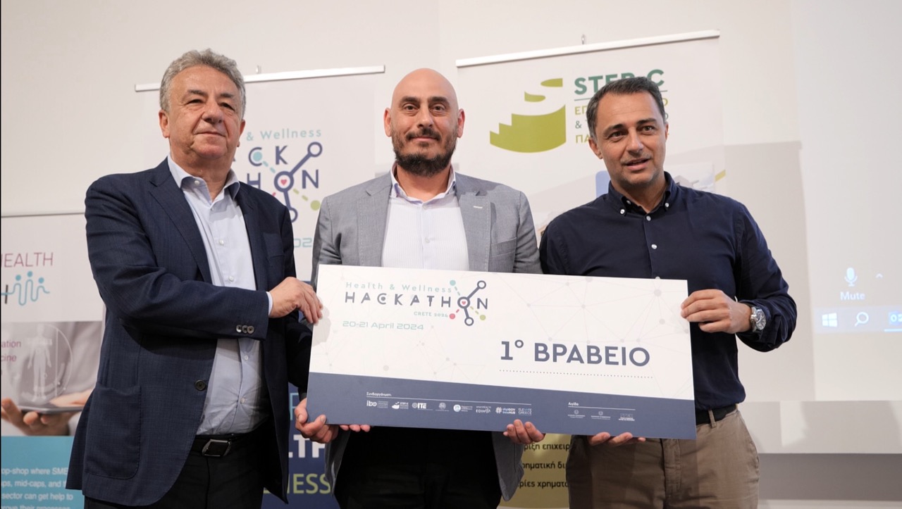 Hackathon for Health and Wellness Crete 2024