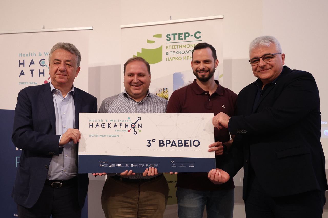 Hackathon for Health and Wellness Crete 2024