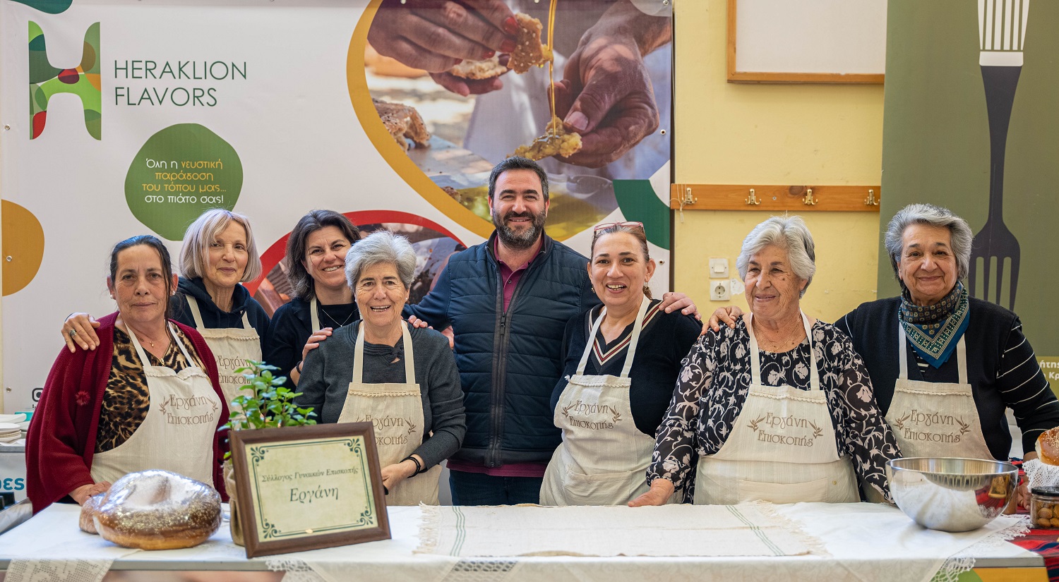 Φεστιβάλ γεύσεων προφήτης ηλίας