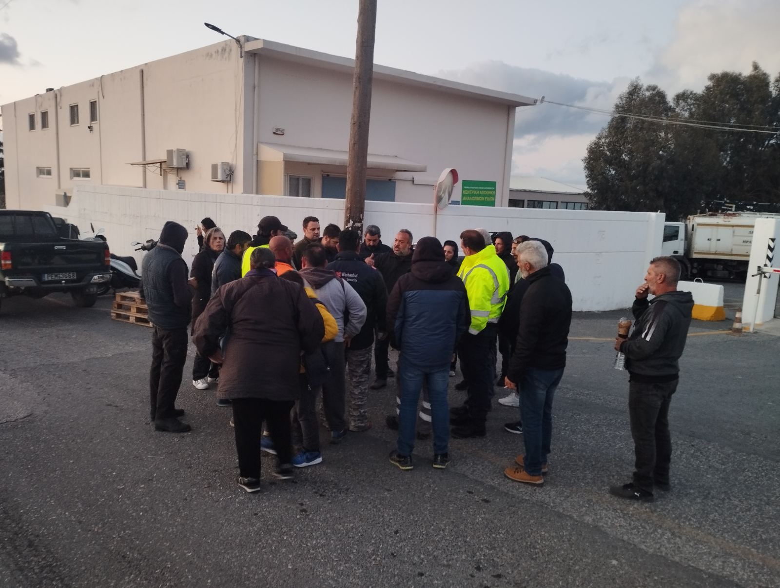 ενωση ιδιωτικών υπαλληλων