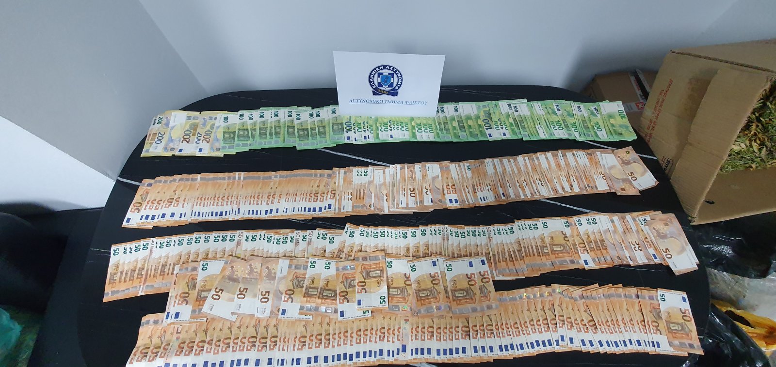 θερμοκήπιο μεσαρά χασίς κάνναβη μεσσαρά ηράκλειο