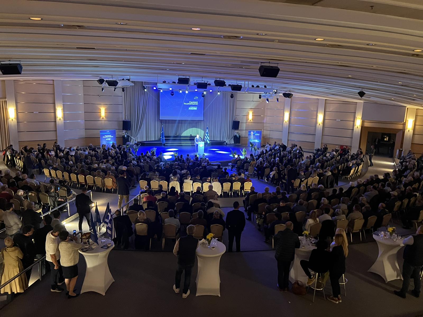 Πλακιωτάκης