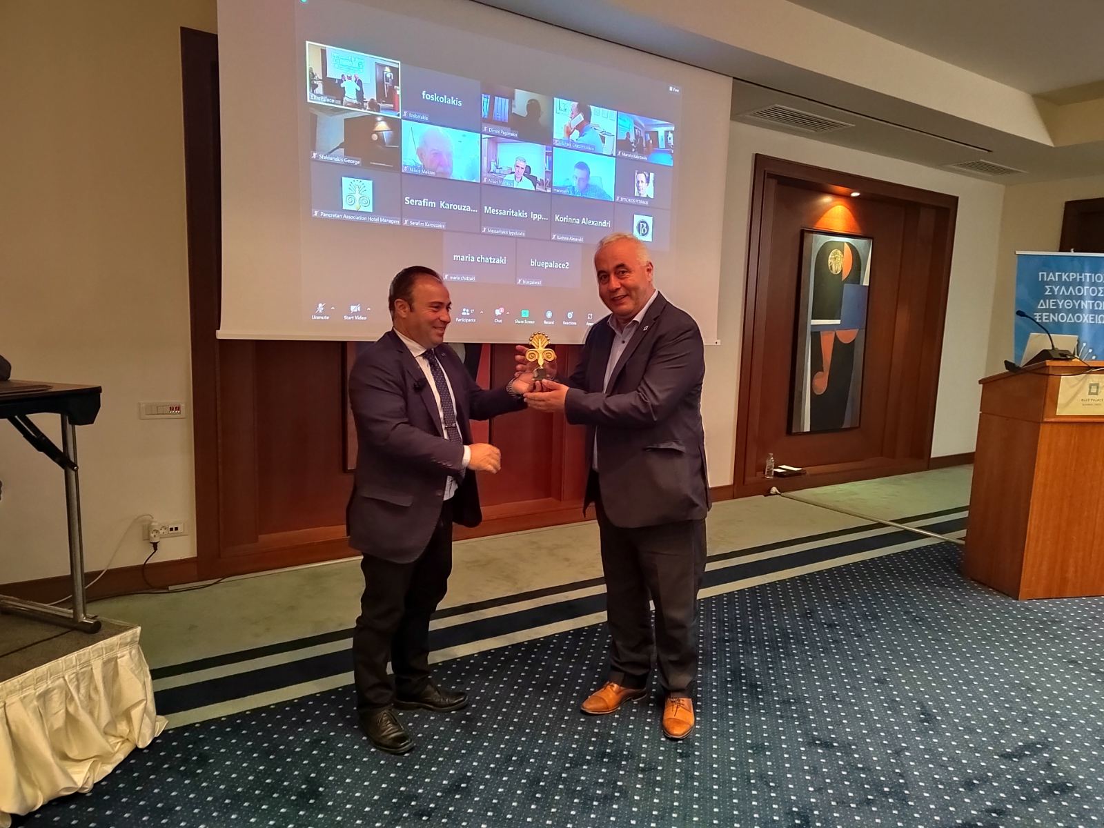 Παγκρήτιος Σύλλογος Διευθυντών Ξενοδοχείων