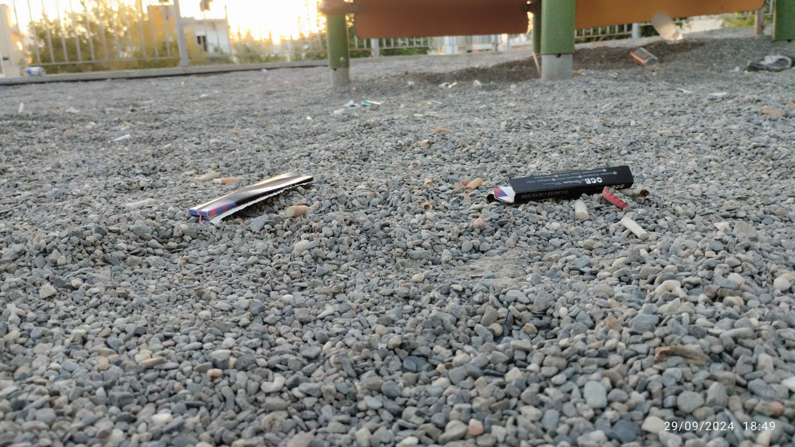 πάρκο μικράς Ασίας Ηράκλειο