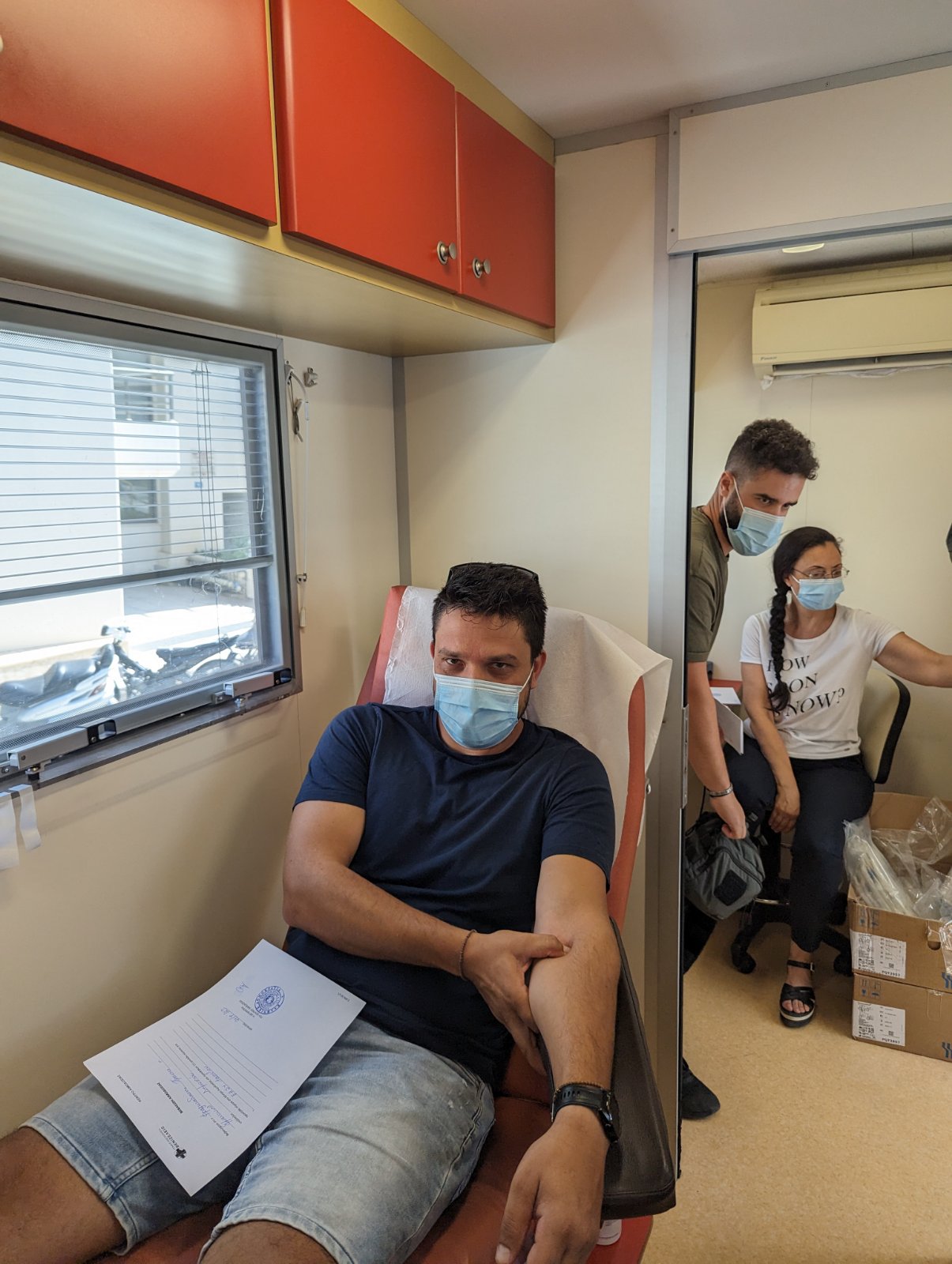 Ένωση Αστυνομικών Υπαλλήλων Λασιθίου