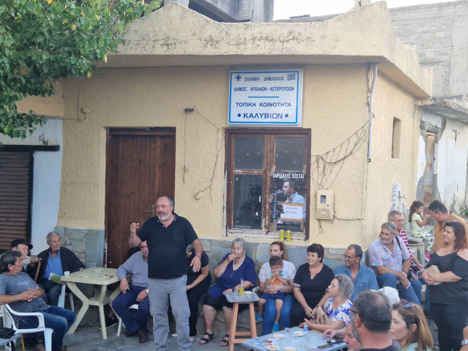 Εγκαινιάστηκε το εκλογικό κέντρο της παράταξης "Πολιτών αυτοΔιοίκηση Κοινή Πορεία" στον Πύργο