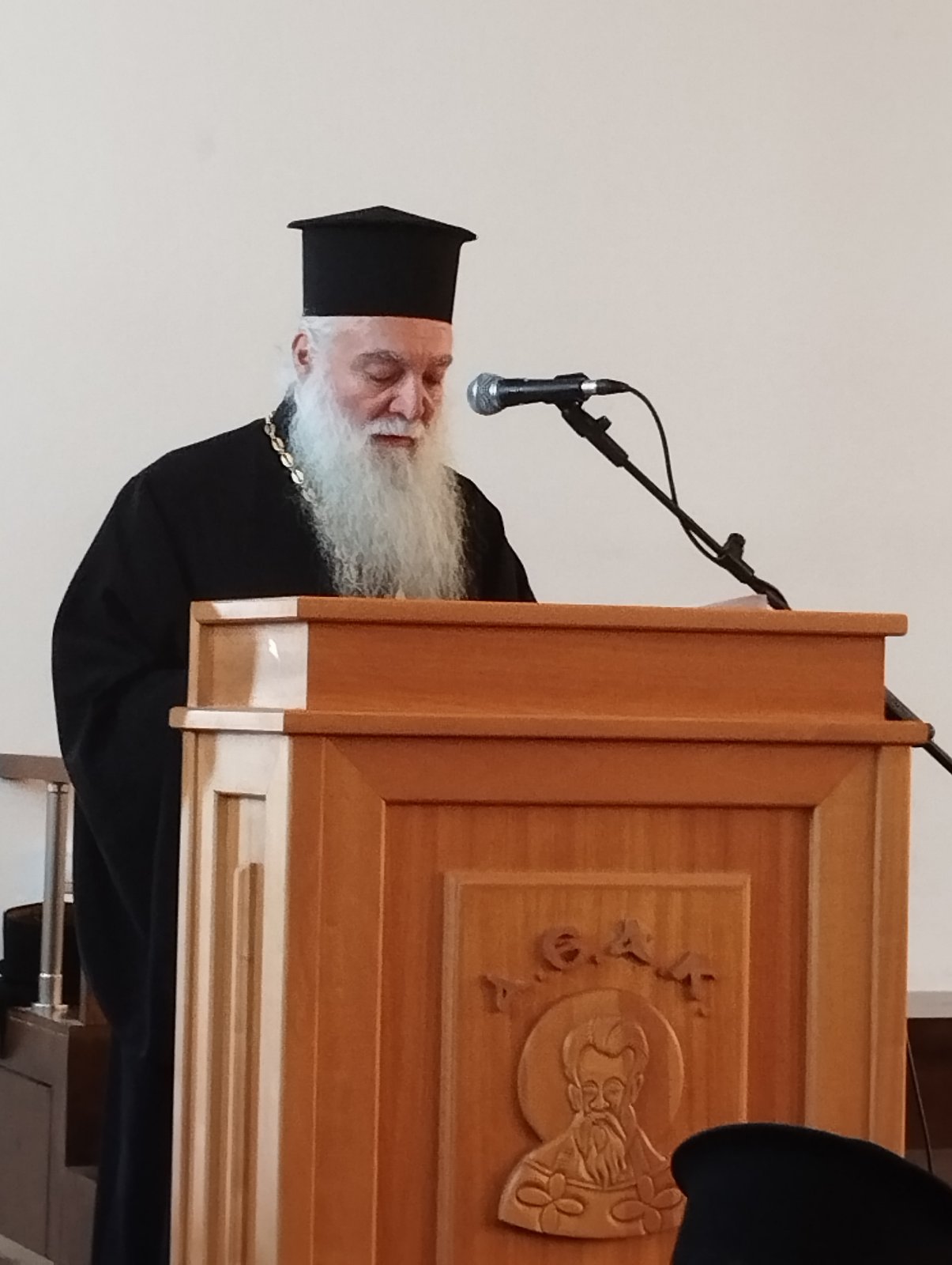 ιερατικό συνέδριο