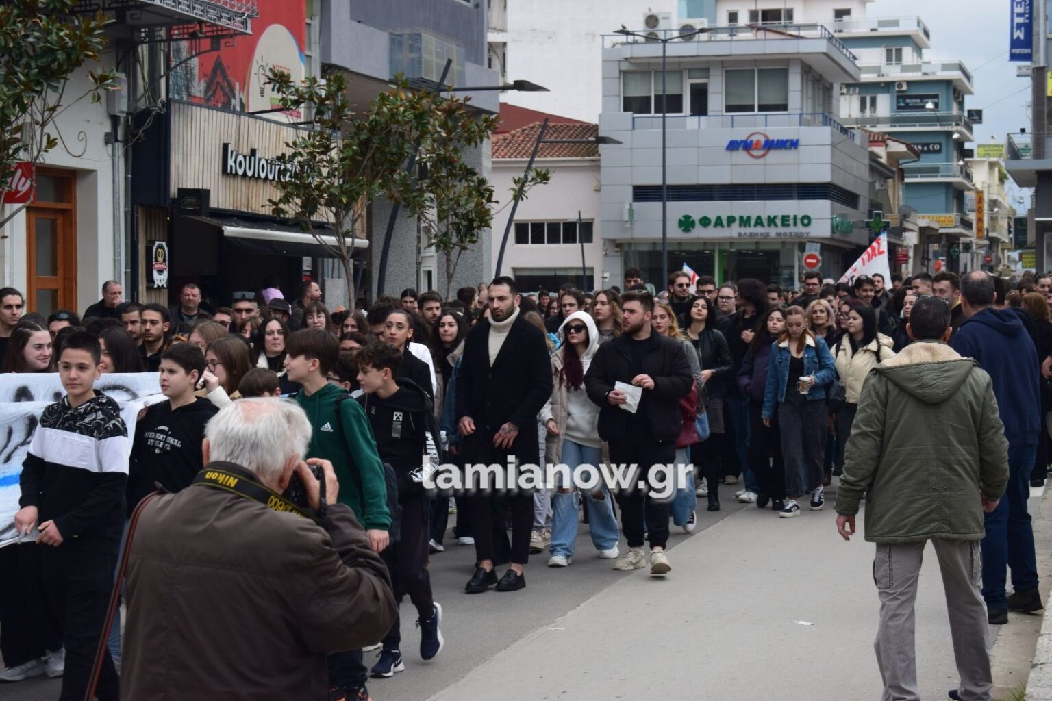 Λαμία Συγκέντρωση Τέμπη