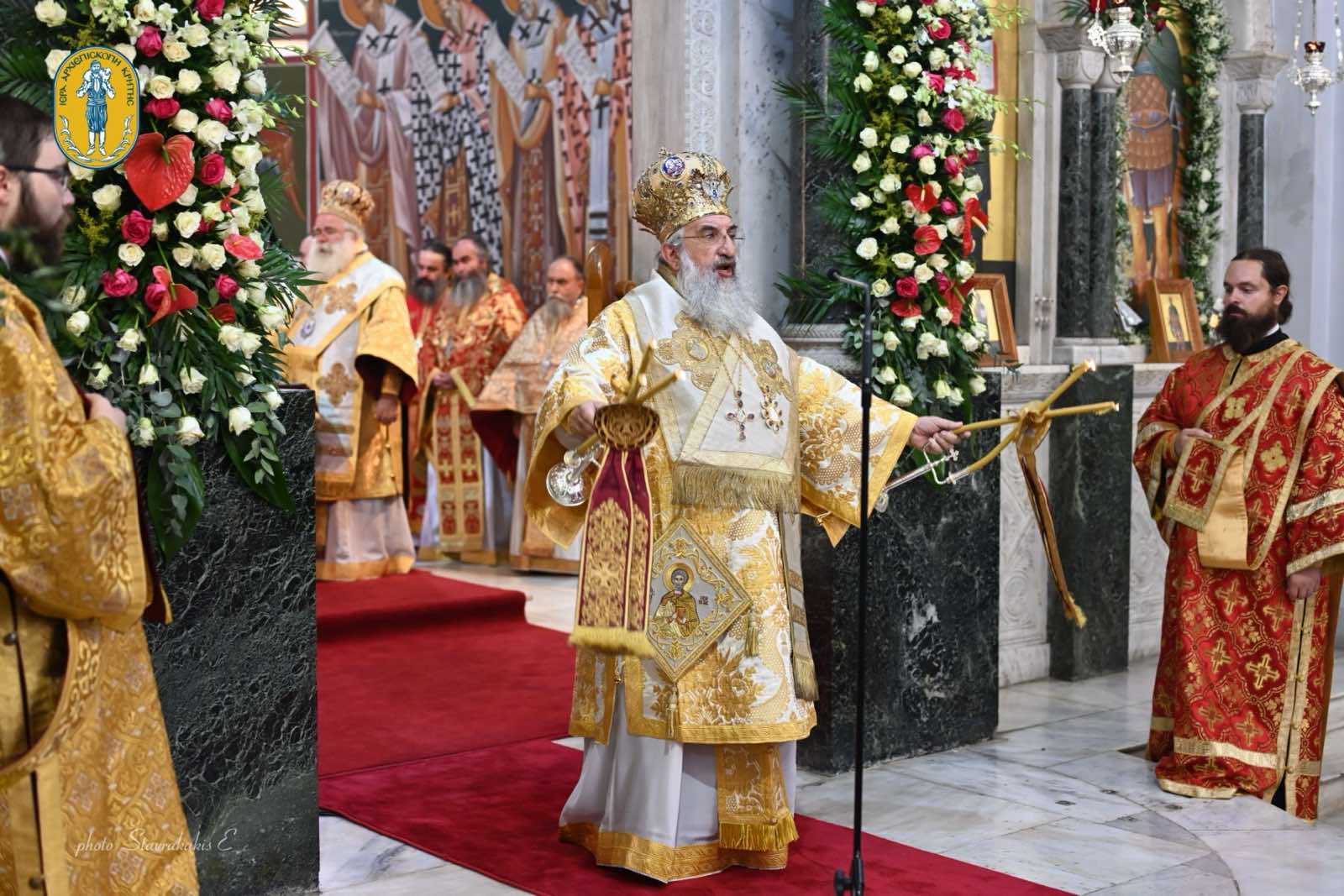 Με λαμπρότητα ο εορτασμός του Αγίου Μηνά στο Ηράκλειο