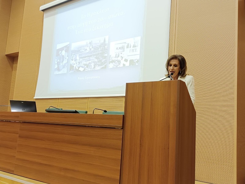 Βικελαία Δημοτική Βιβλιοθήκη Ηράκλειο