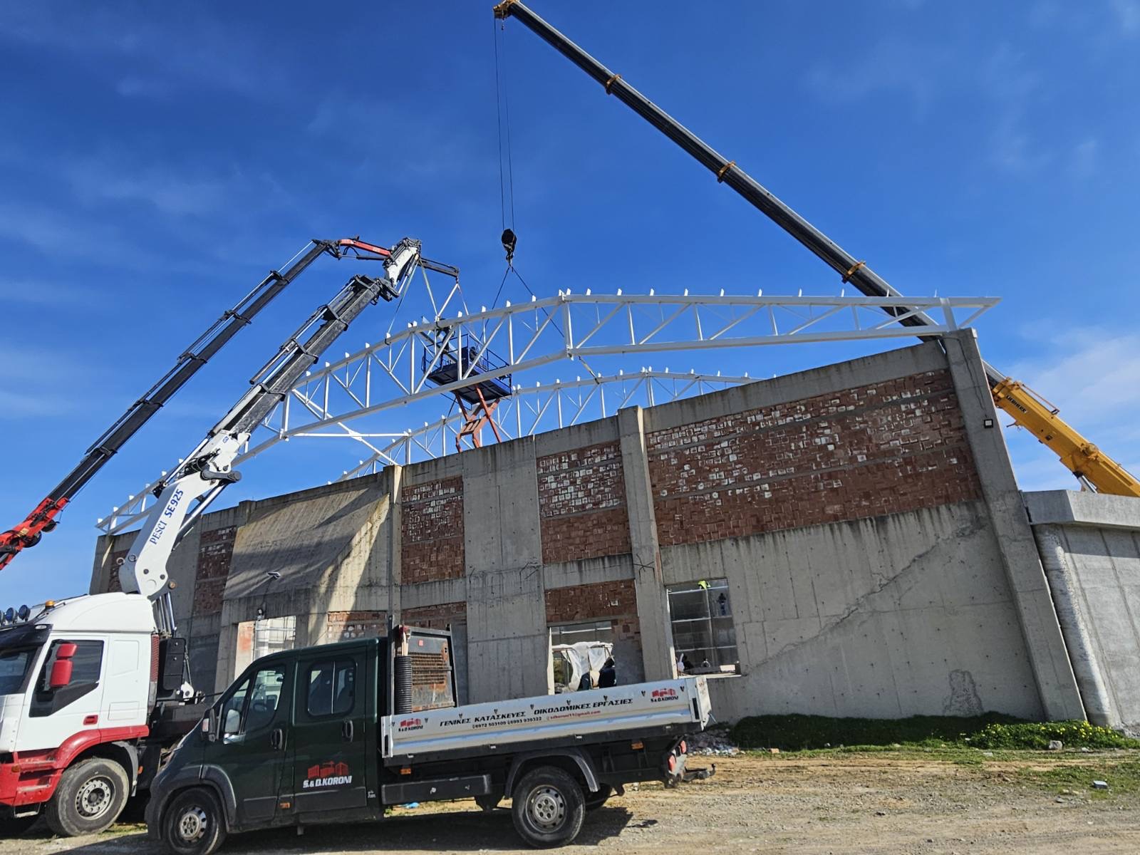 Ασήμι Κλειστό Γυμναστήριο Στέγαστρο Ηράκλειο