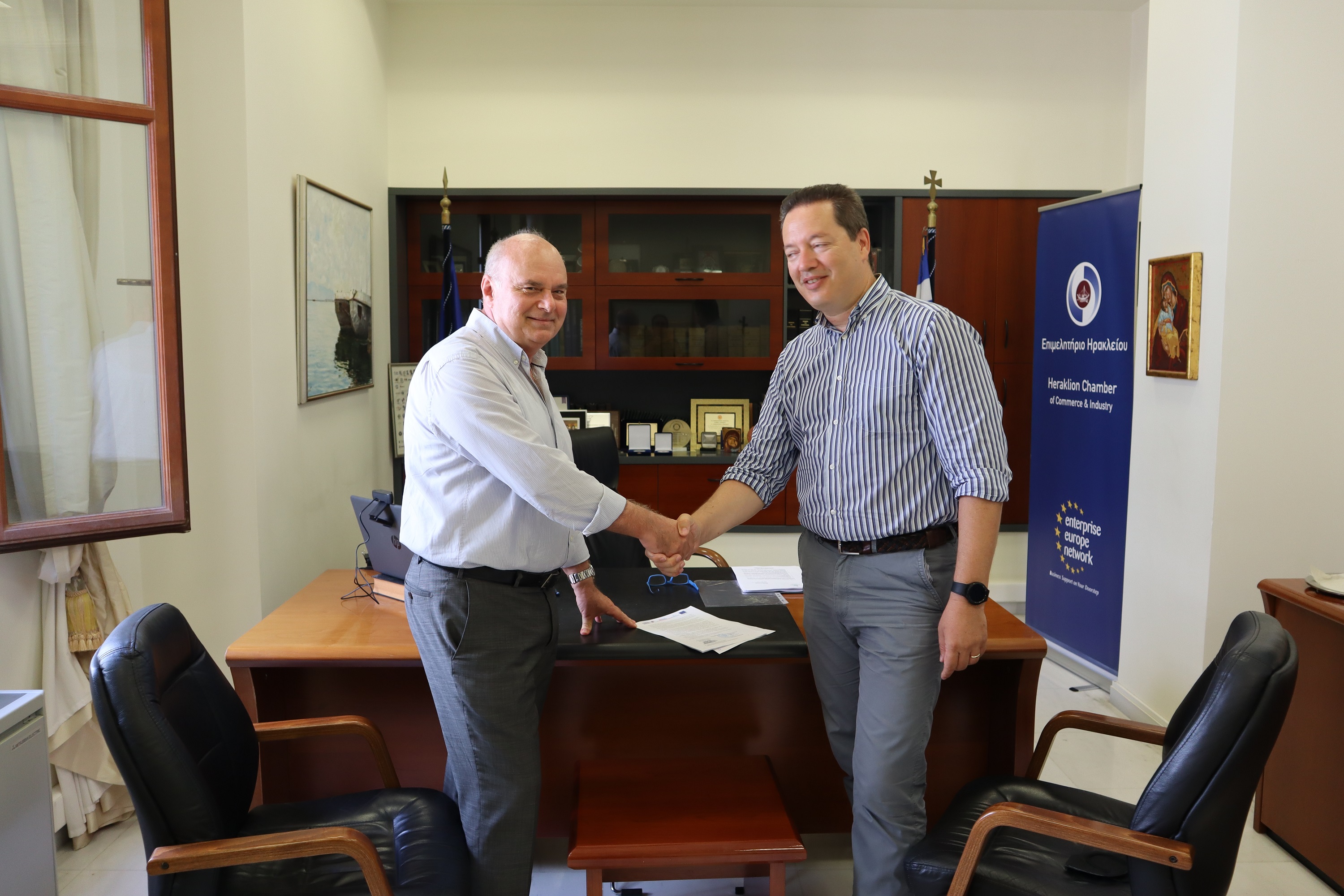 ανοιχτό κέντρο εμπορίου