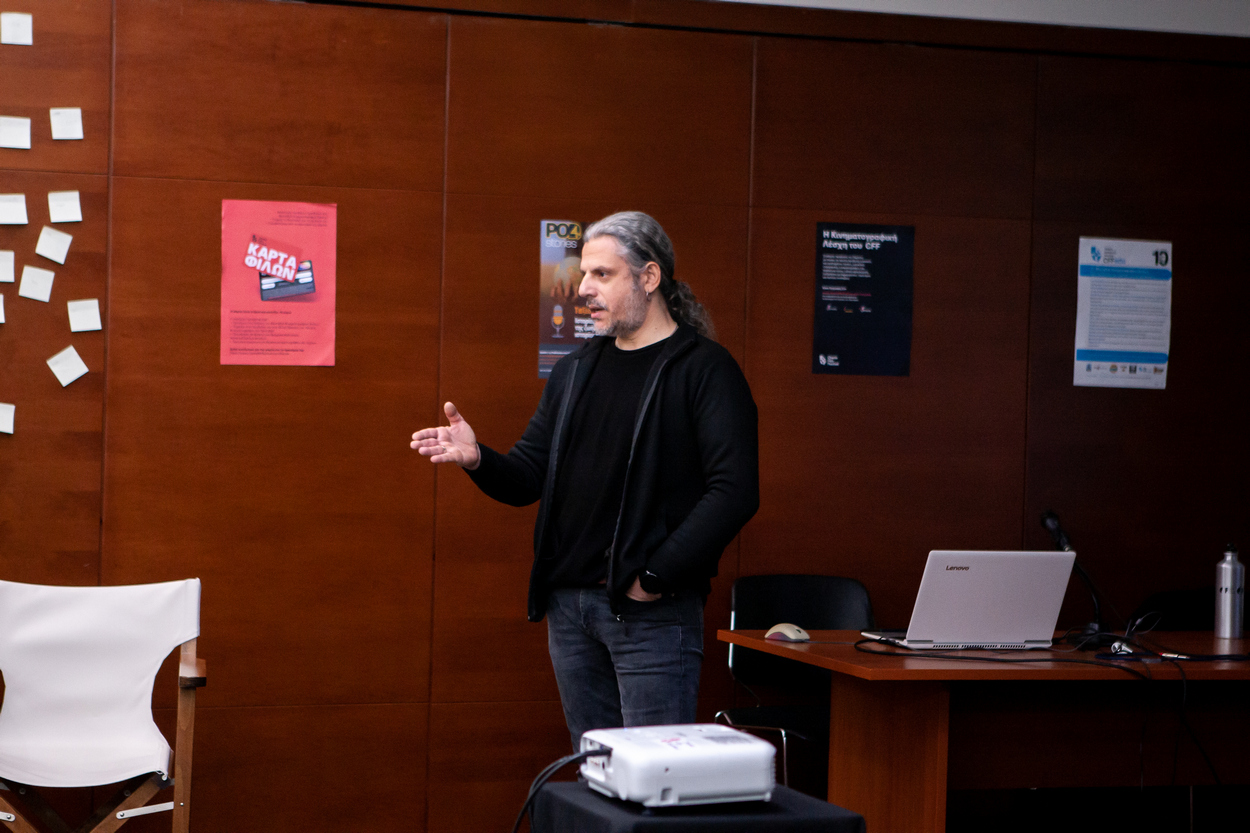 Φεστιβάλ κινηματογράφου πρόγραμμα εκπαιδευτικοί χανιά