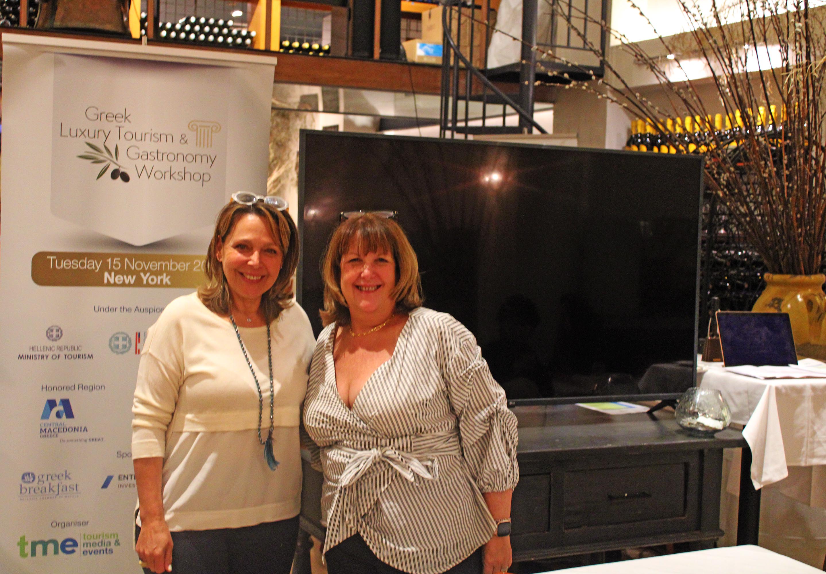 συναντήσεις Ρέθυμνο