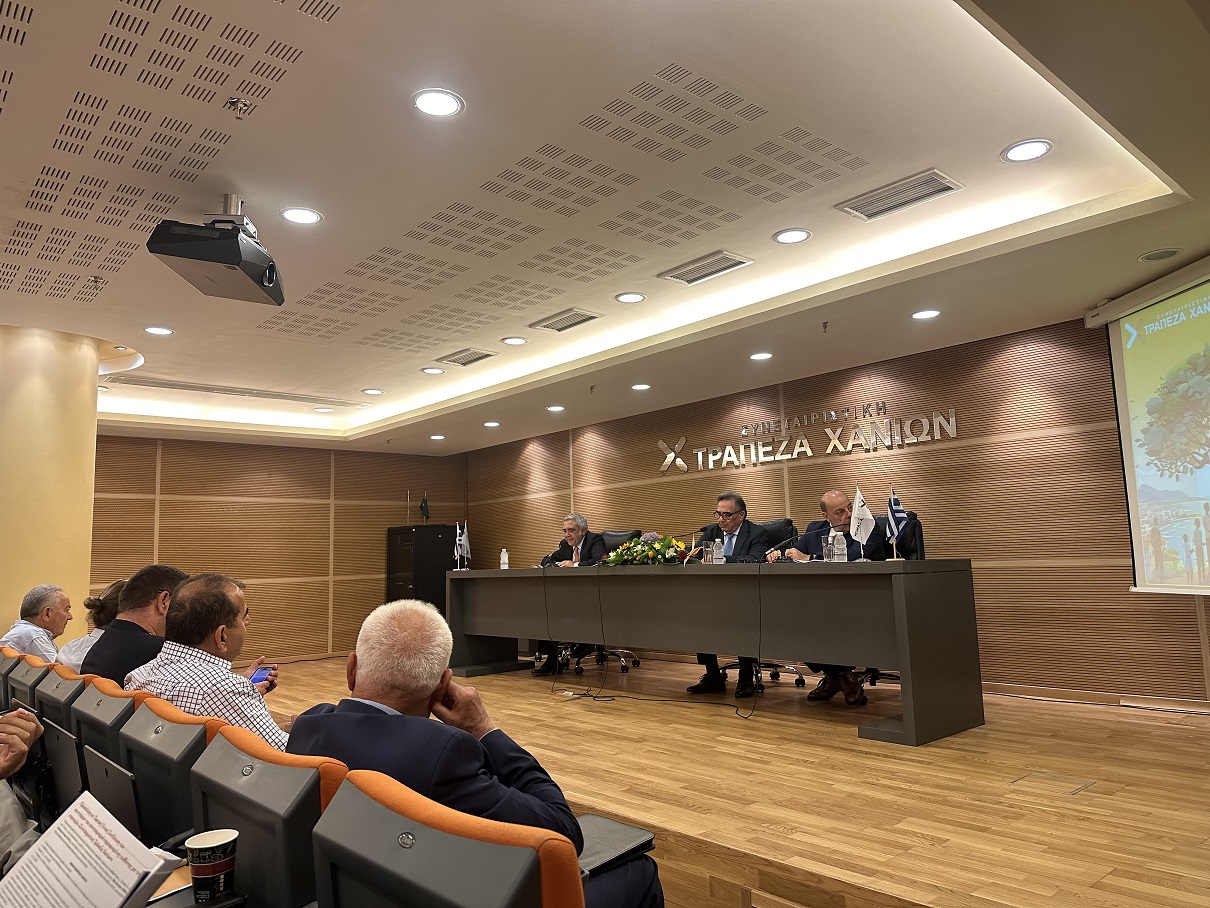 Συνεταιριστική Τράπεζα Χανιά