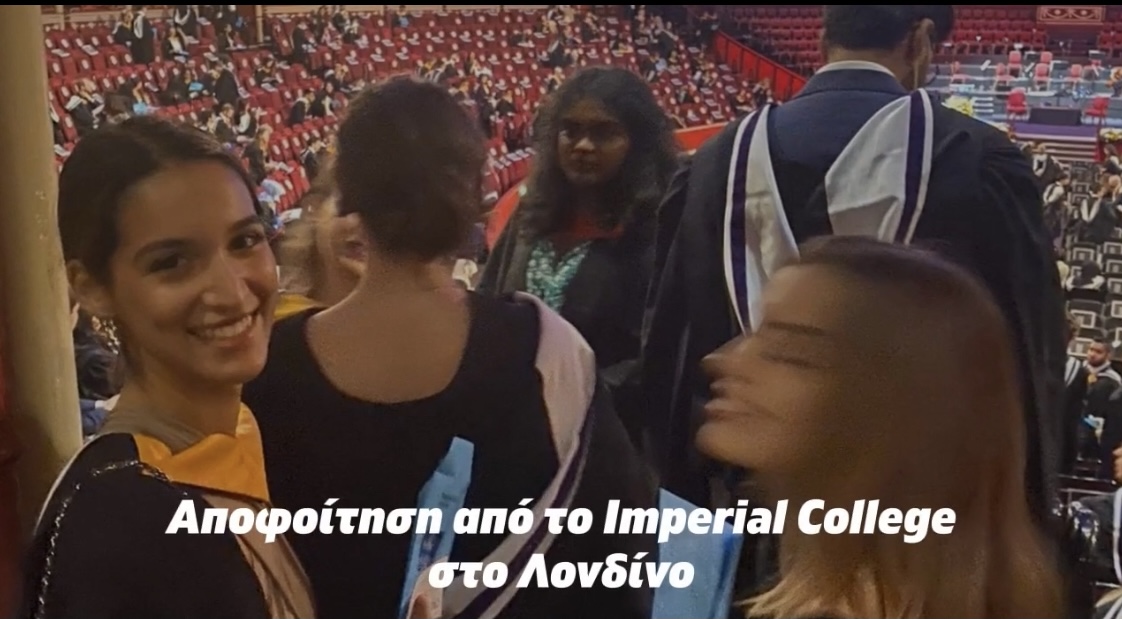 reggina-kefaloggiani