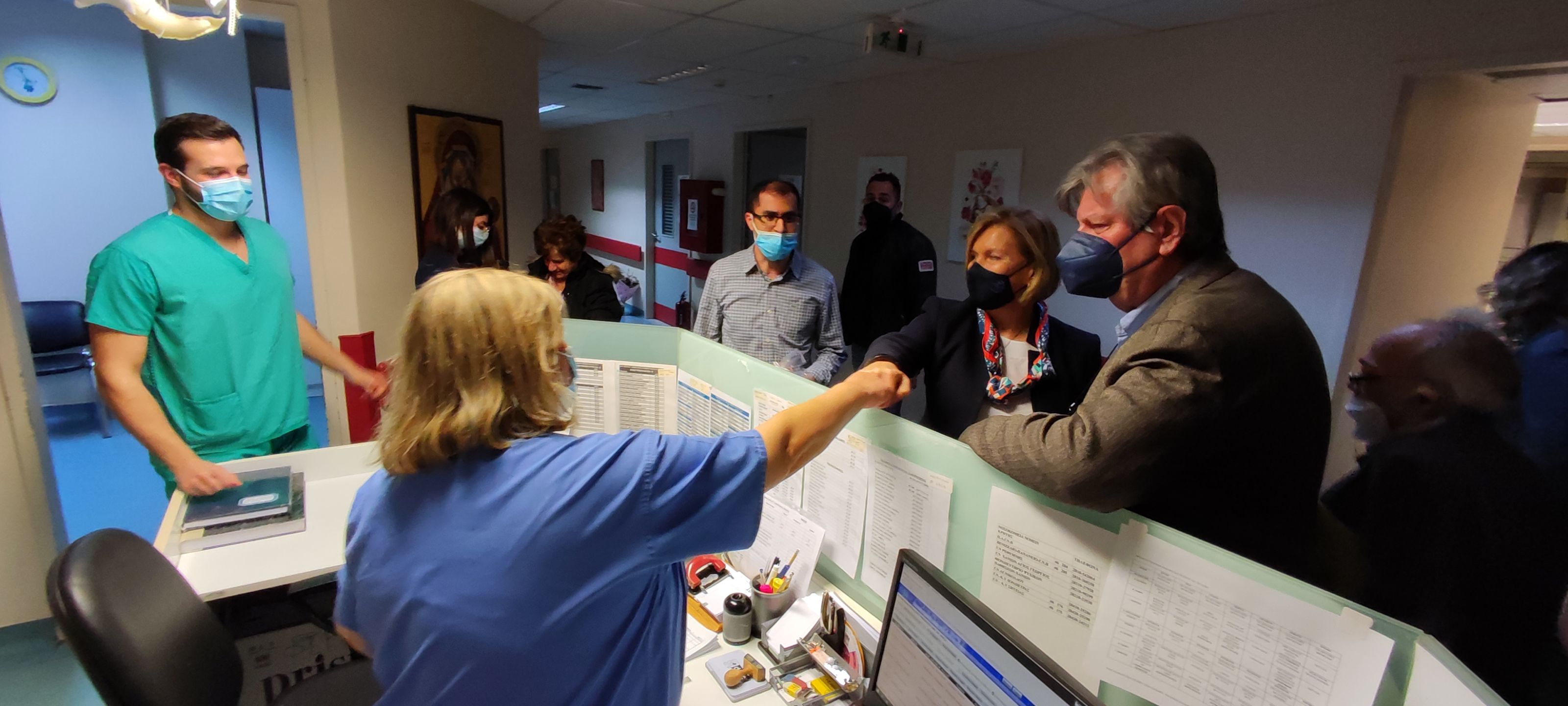 μινα γκαγκα