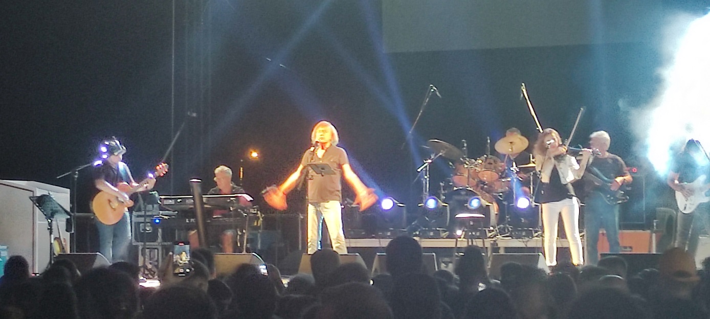 παπακωνσταντίνου