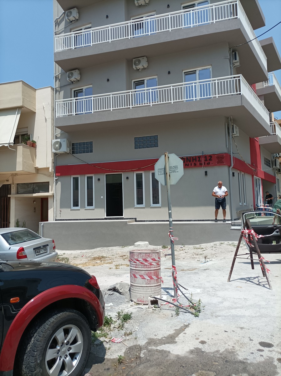 Ακίνητο Δωδώνης Χώρος Εστία Μόλυνσης Αναστασάκης Ηράκλειο