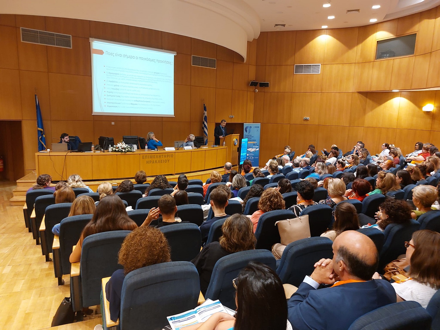 Συνάντηση νοσηλευτών