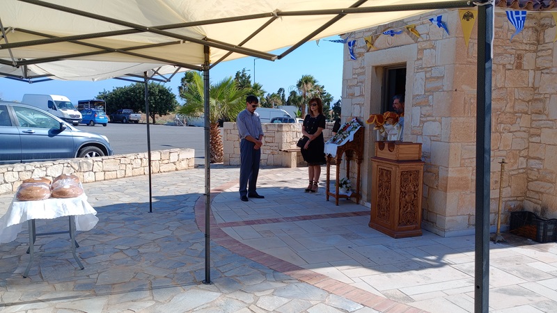 Άγιοι Πάντες Καλοκαιρινός Λαχαναγορά Ηράκλειο