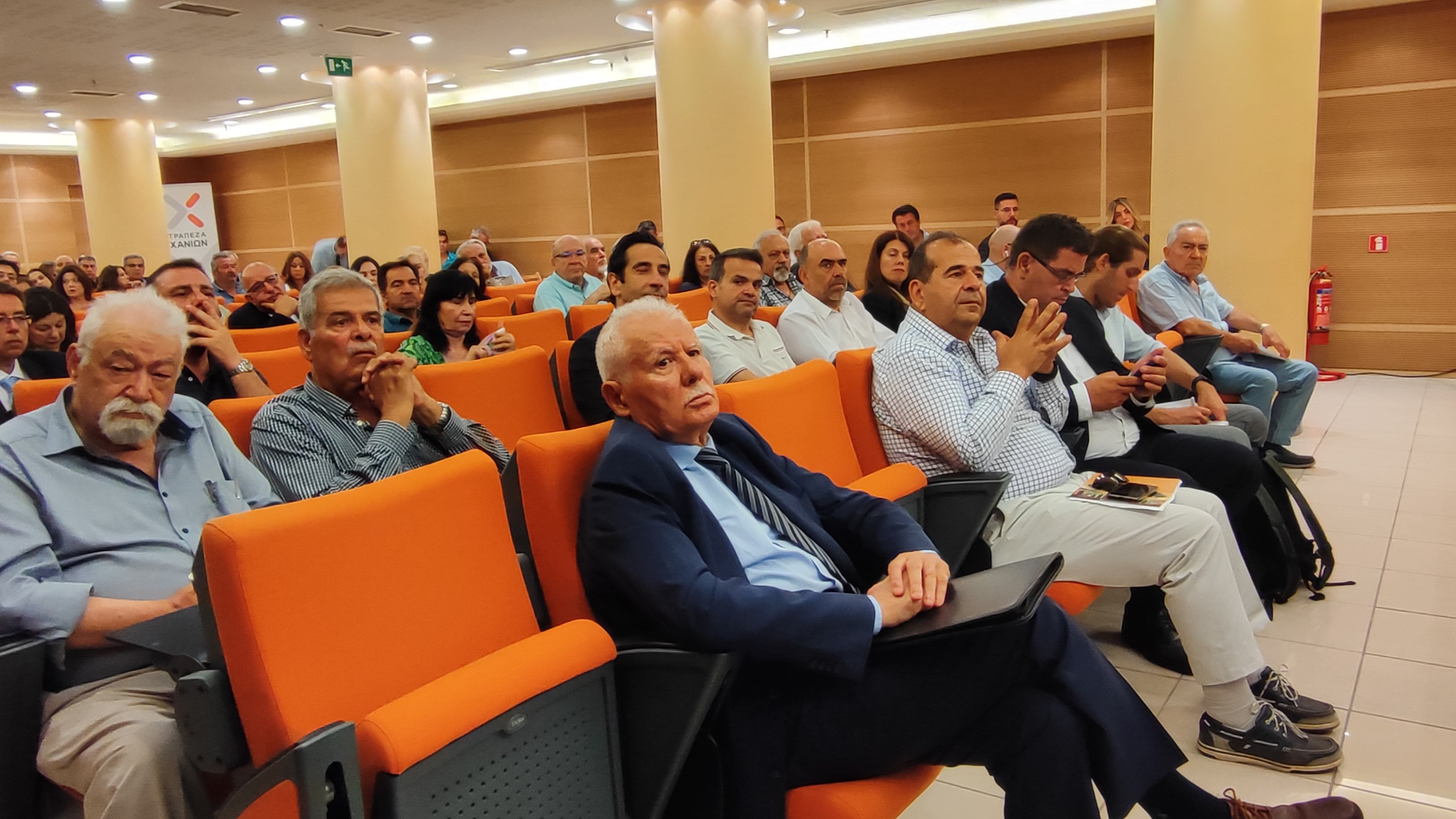 Συνεταιριστική Τράπεζα Χανιά