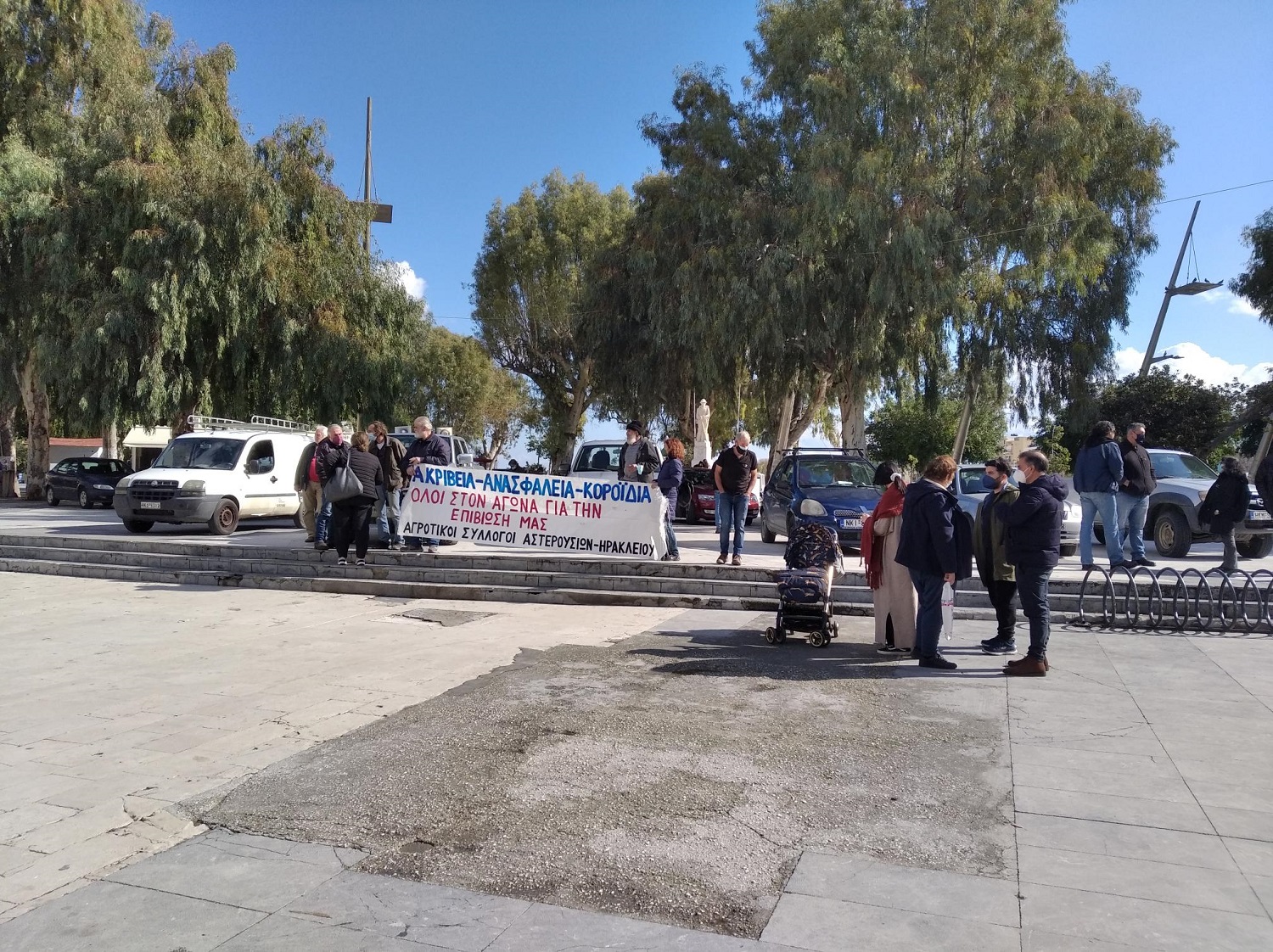 Αγρότες Περιφέρεια