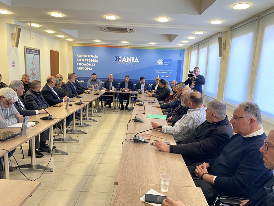 Σύσκεψη φορέων με Αυγενάκη στο Επιμελητήριο Χανίων