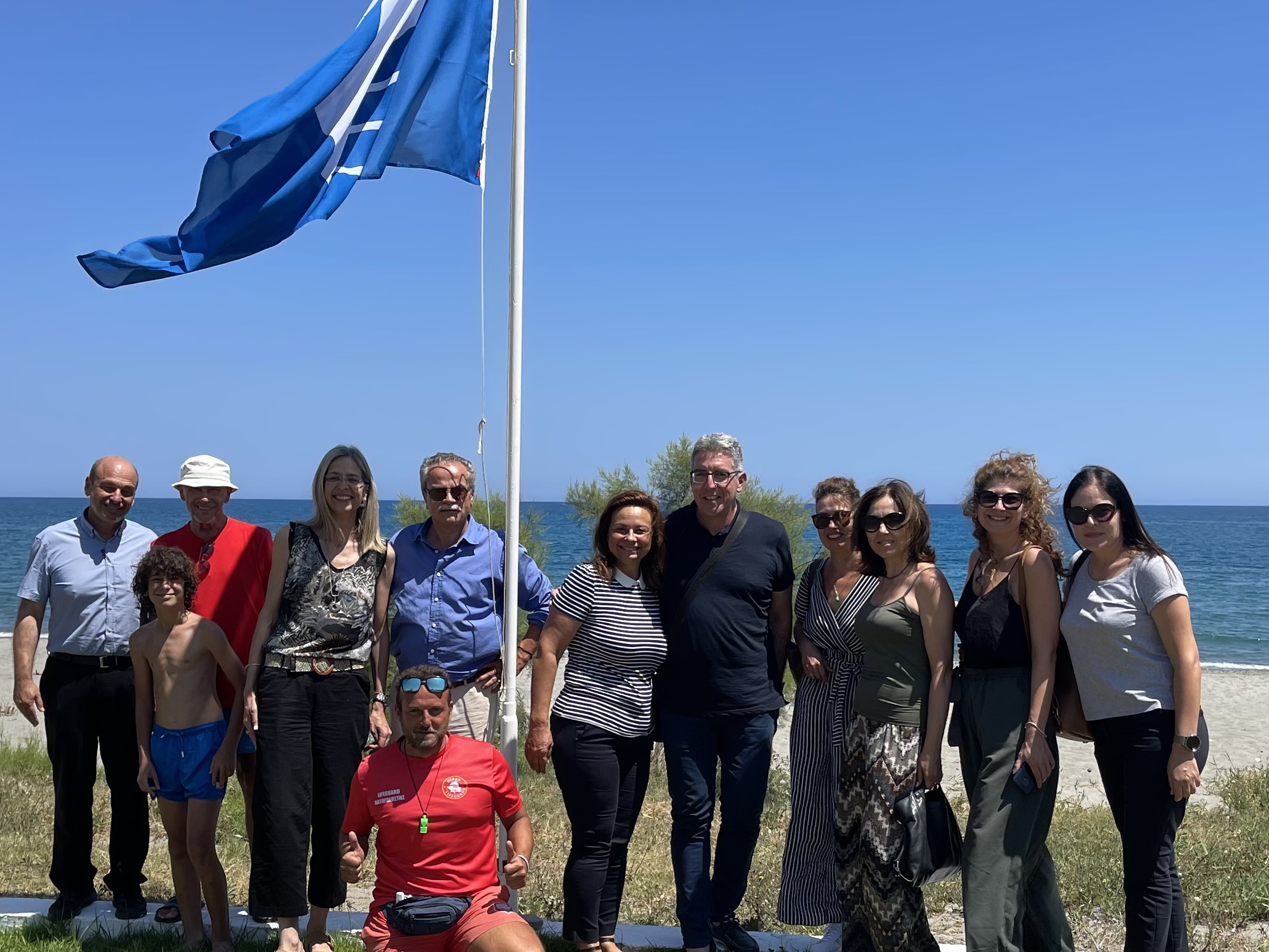 Γαλάζια σημαία