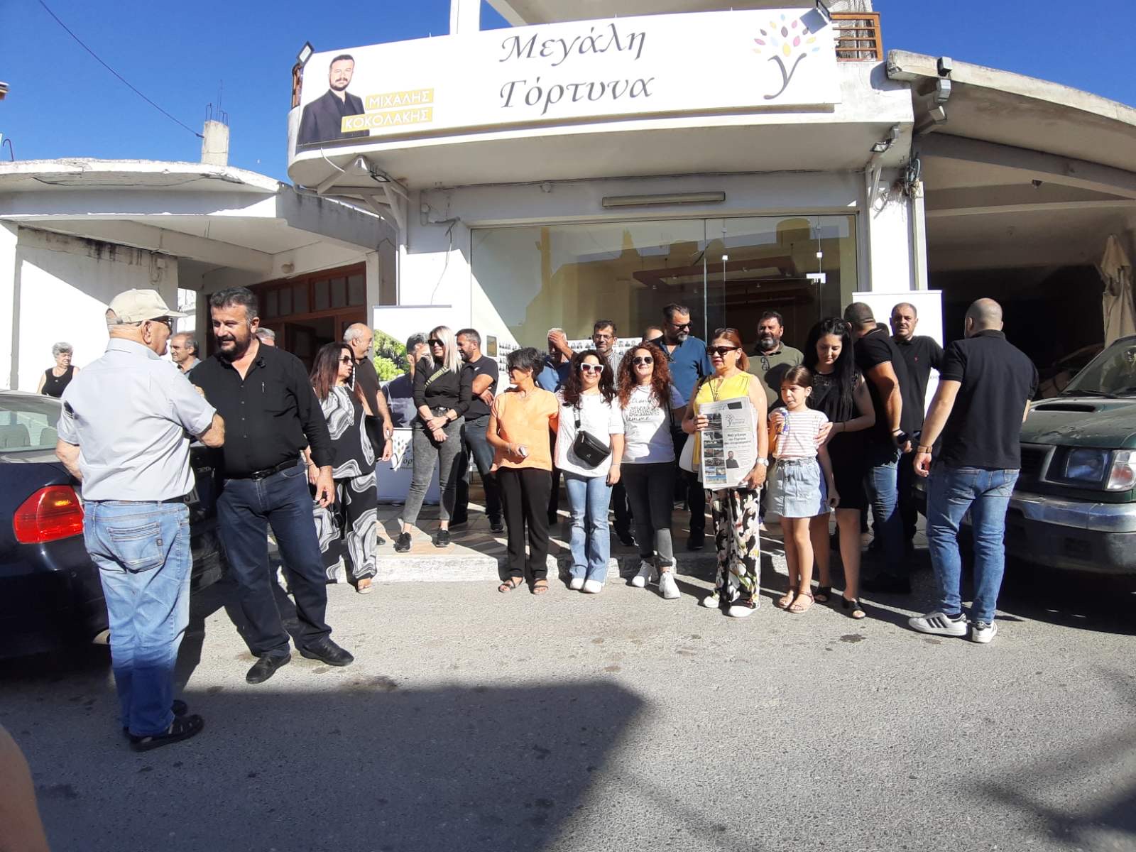 Κοκολάκης Μιχάλης Αγία Βαρβάρα