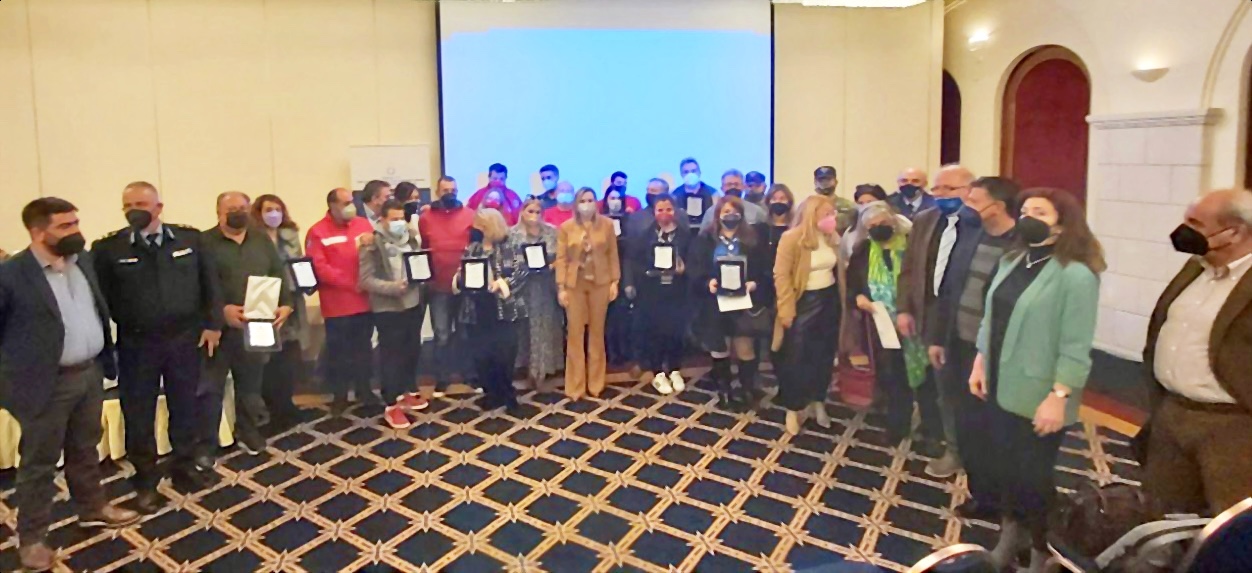 περιφέρεια